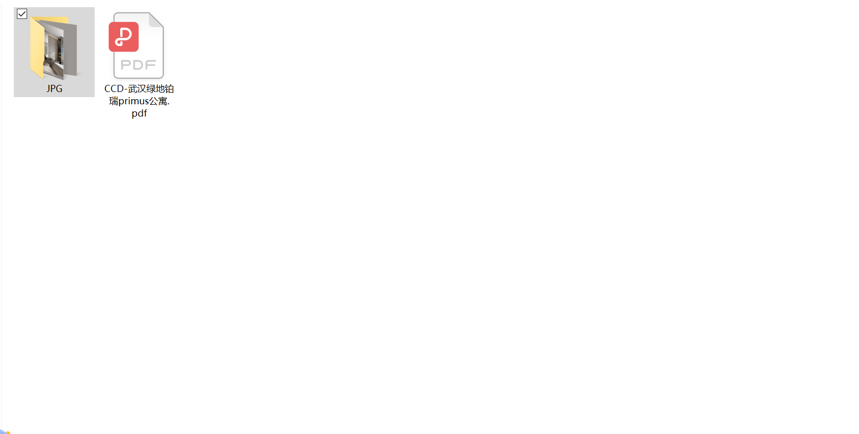 MAH}0PU05OGN@3B[~ZF8KEO.png