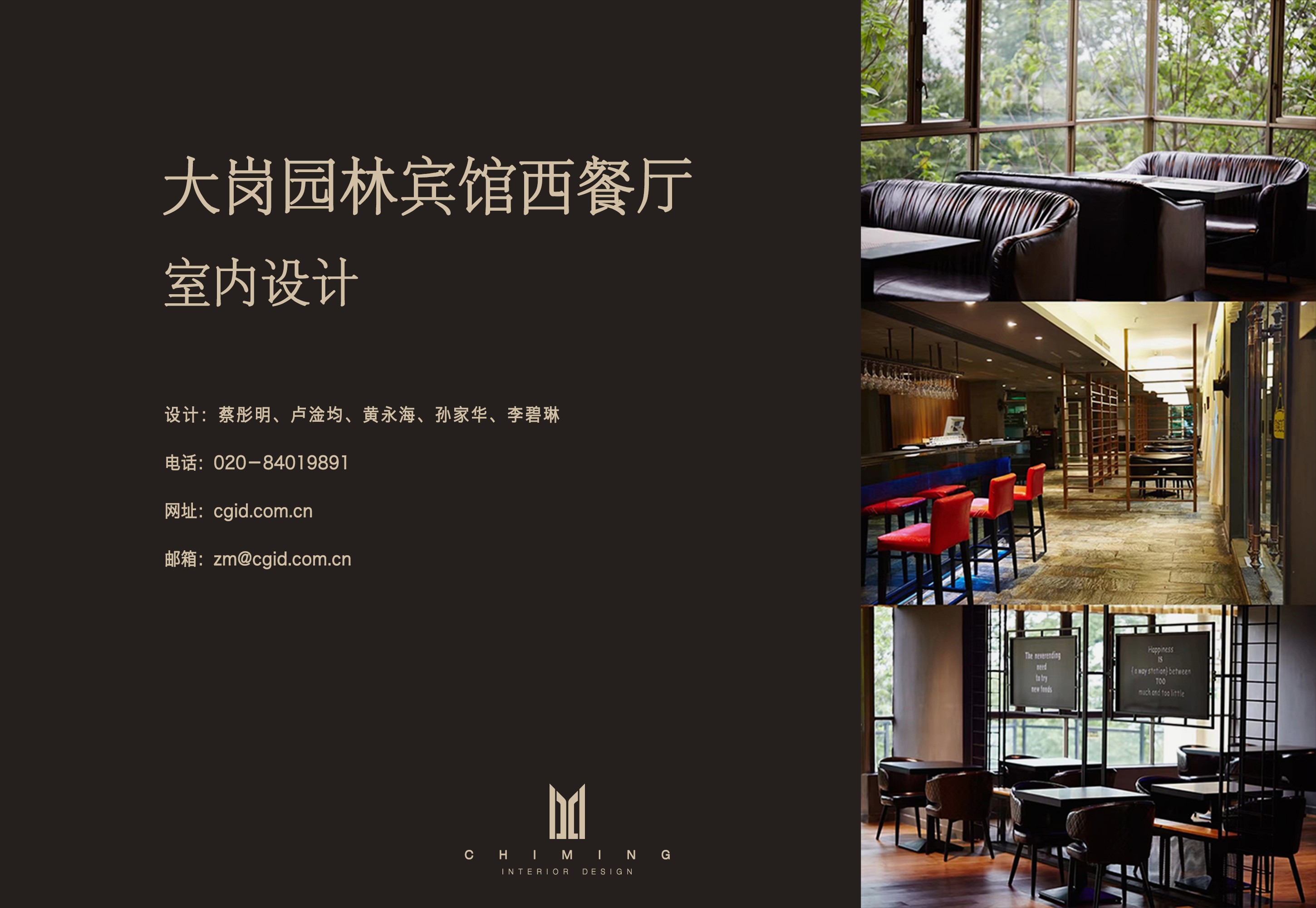 01 ���԰�ֱ���������.jpg