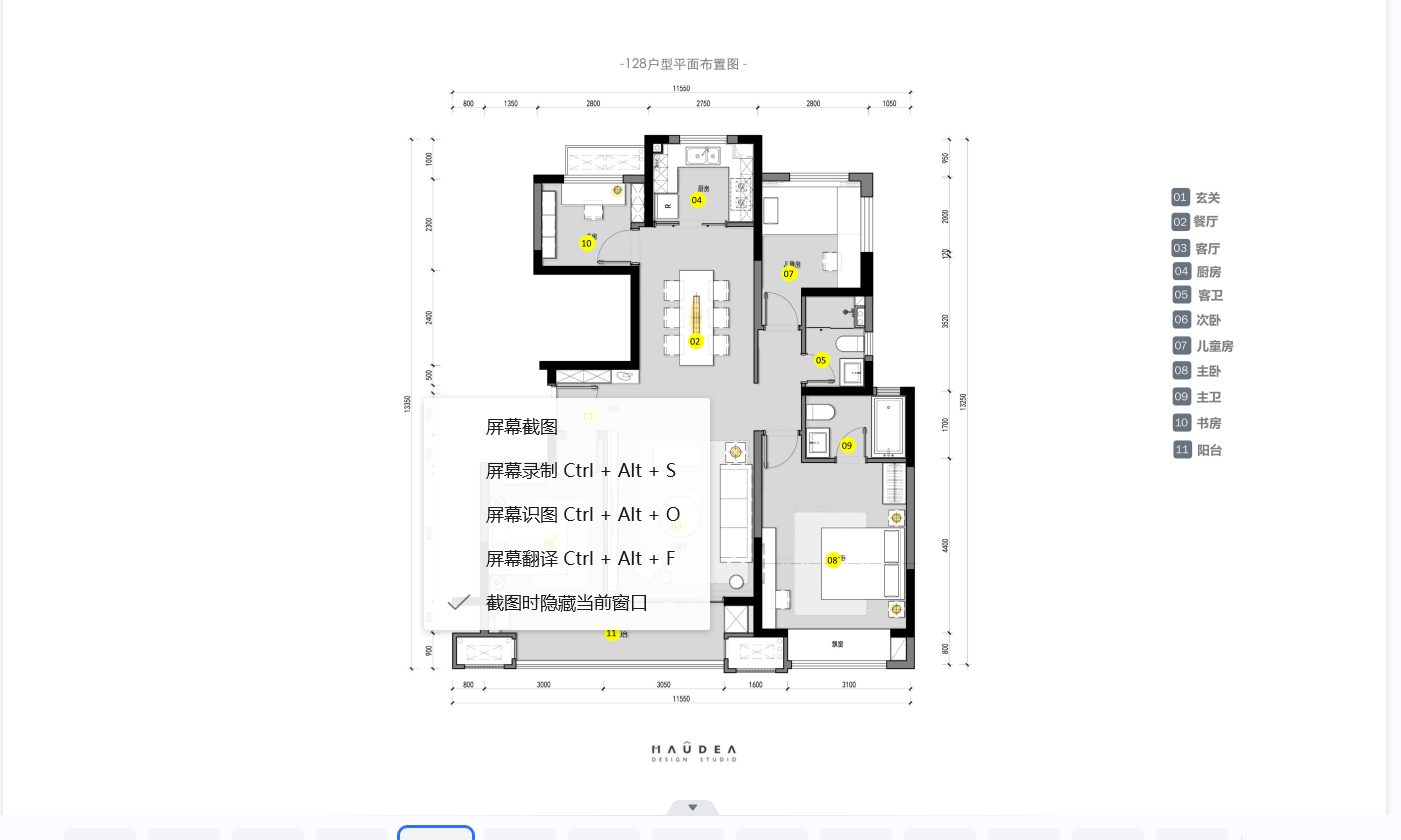 BO_YR2SOC[{)~]63$QL5B2W.png