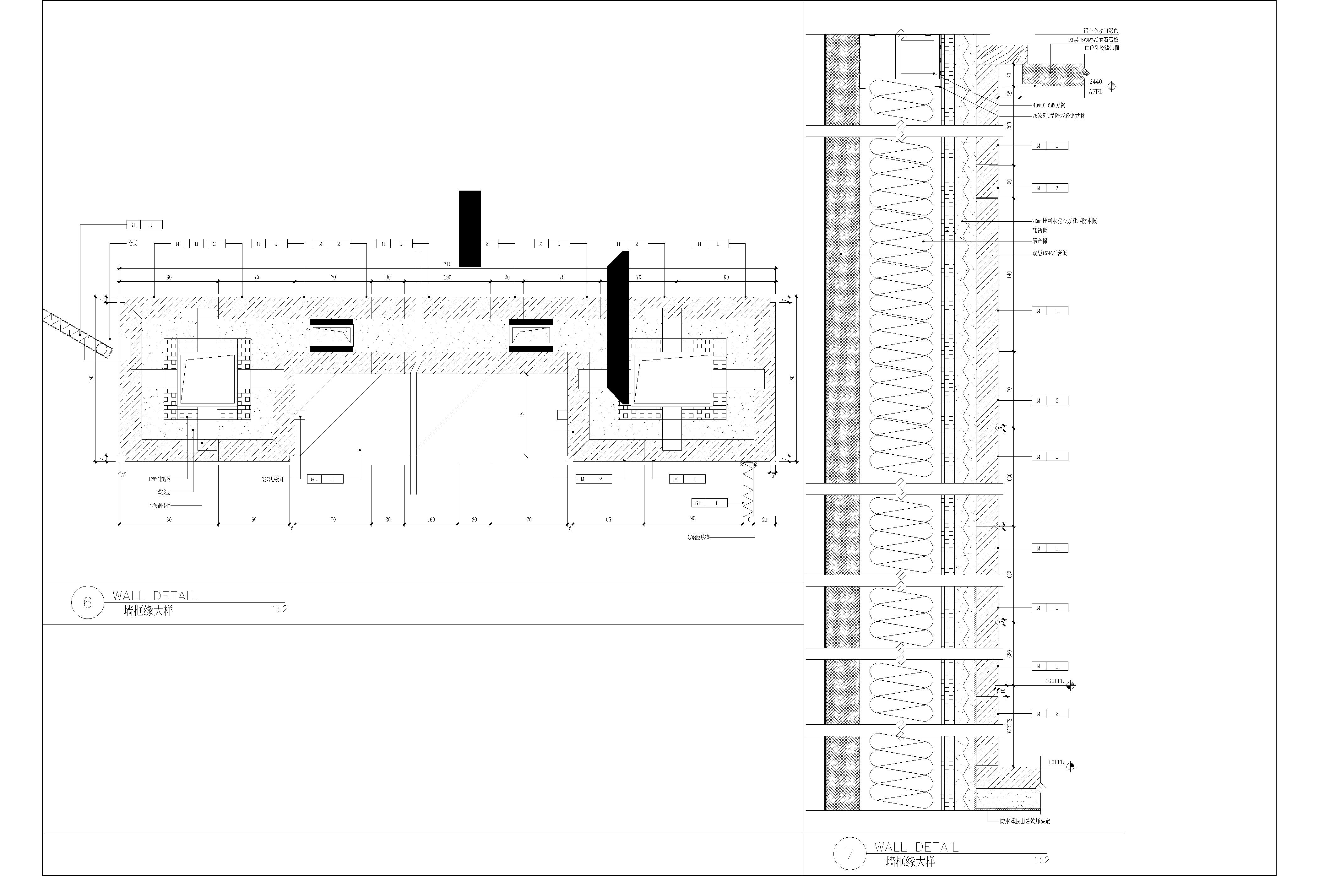 0618-GR-DDA-ID-2.0~2.2-WALL DETAILS(08.09.10)-14.jpg