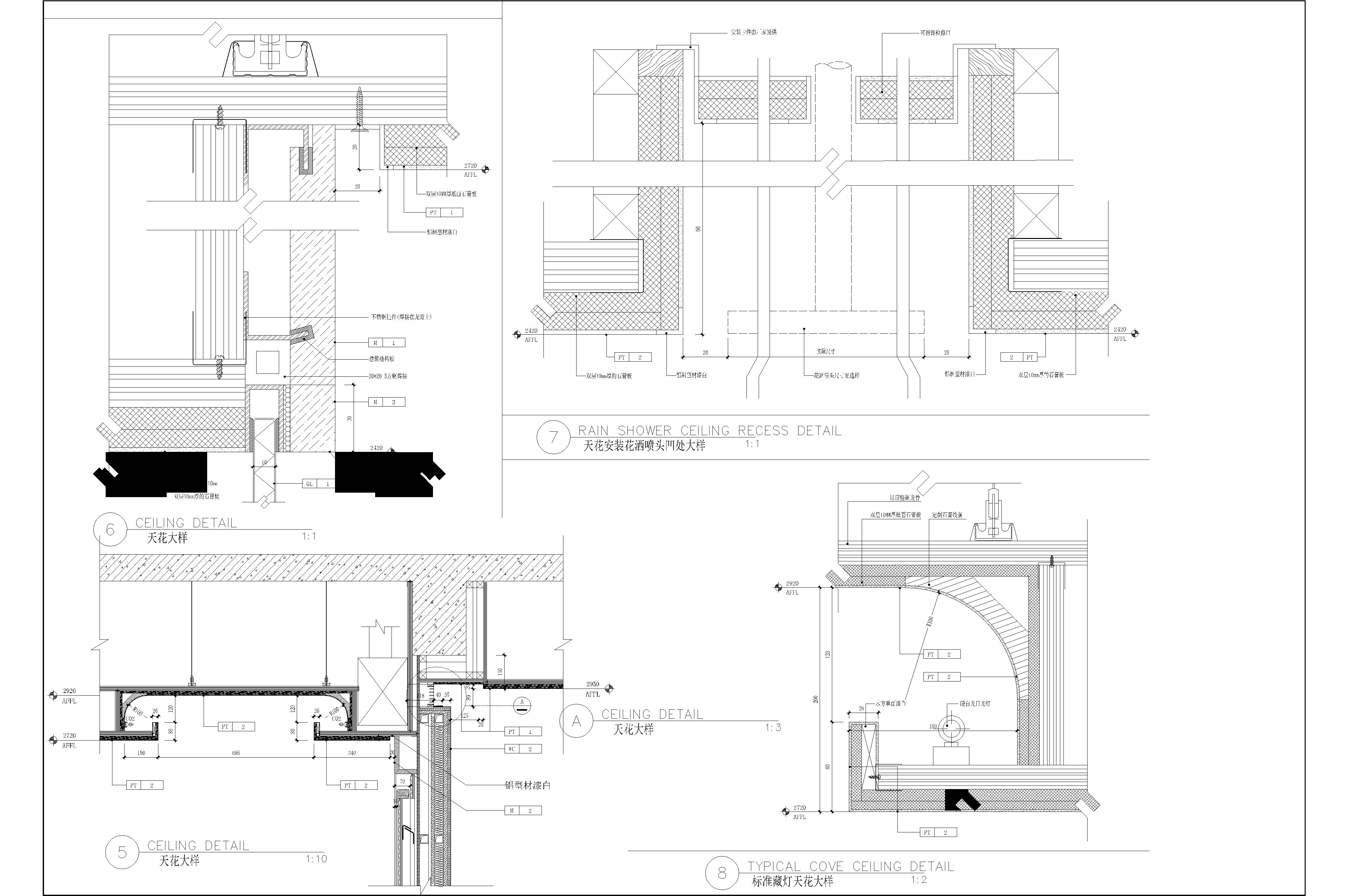 0618-GR-DDA-ID-3.0~3.2-CEILING DETAILS(08.09.10)-1.jpg