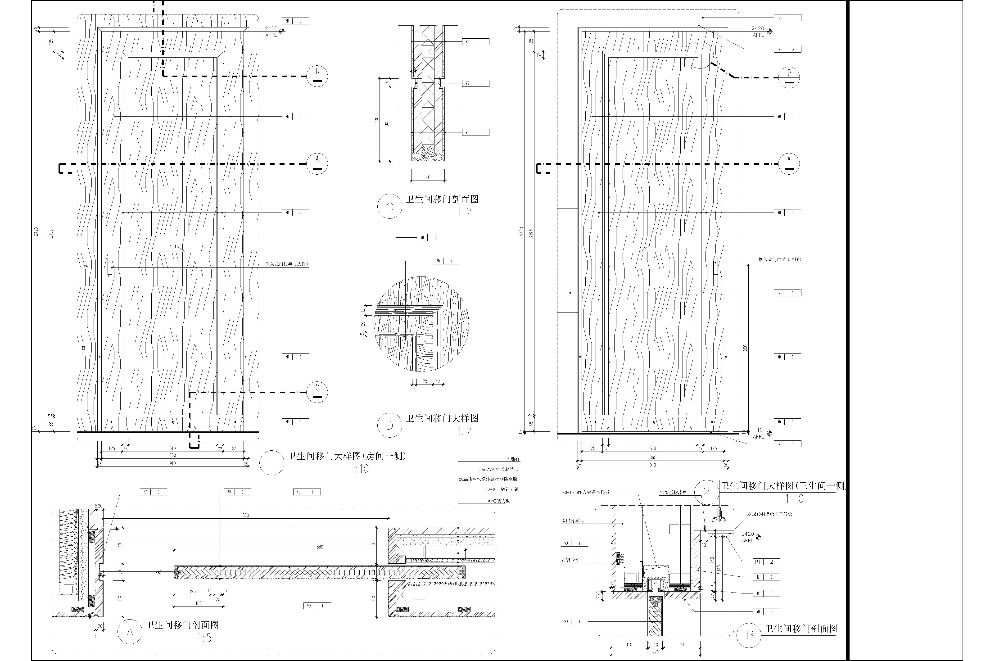 0618-GR-DDA-ID-4.1~4.6-DOOR DETAILS(08.09.10)-12.jpg