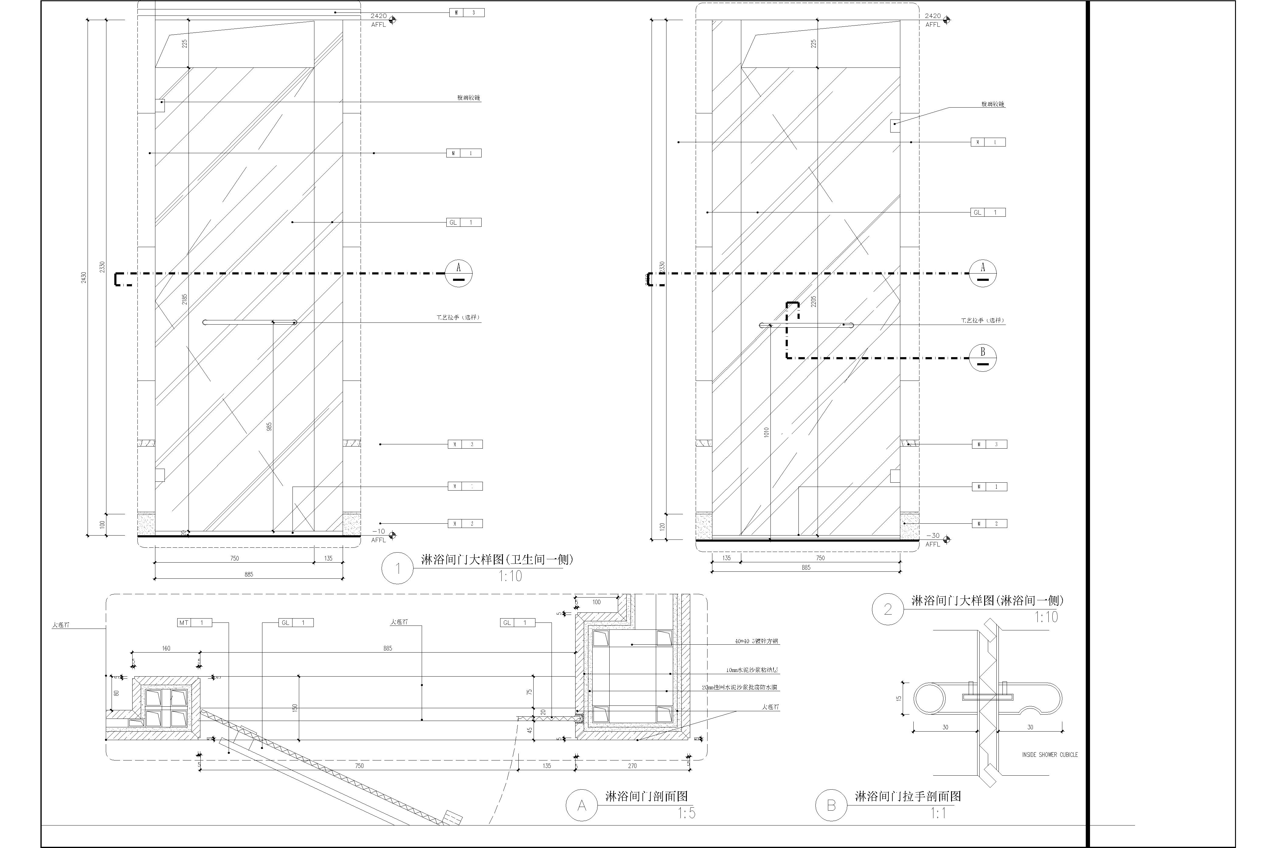 0618-GR-DDA-ID-4.1~4.6-DOOR DETAILS(08.09.10)-16.jpg