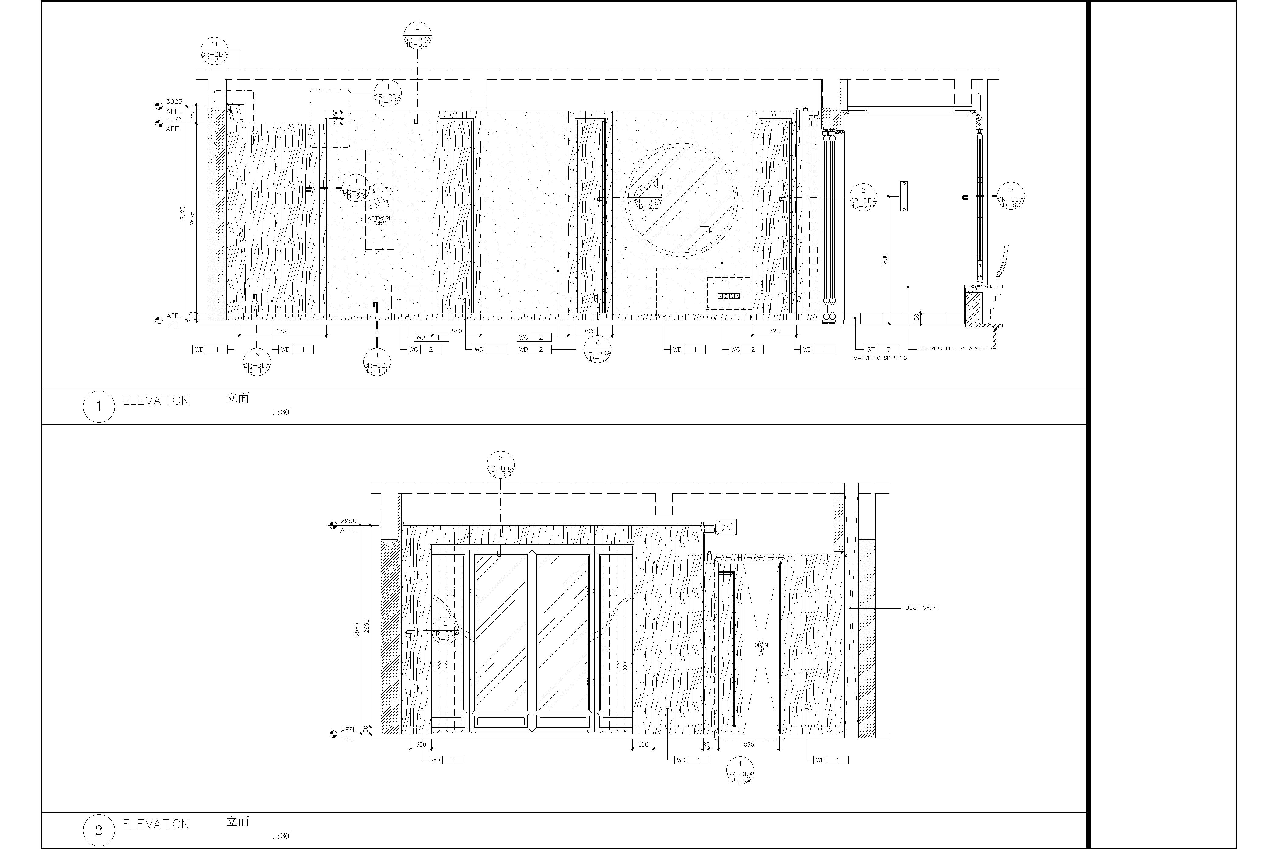 0618-GR-DDA-IE-1.0~5.0-1.jpg