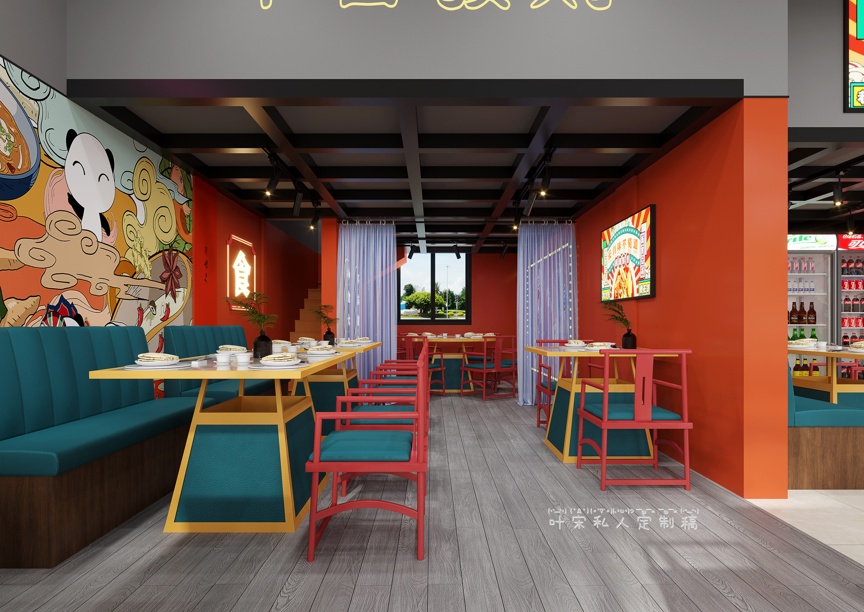 ��˹�18919637638 (5).jpg