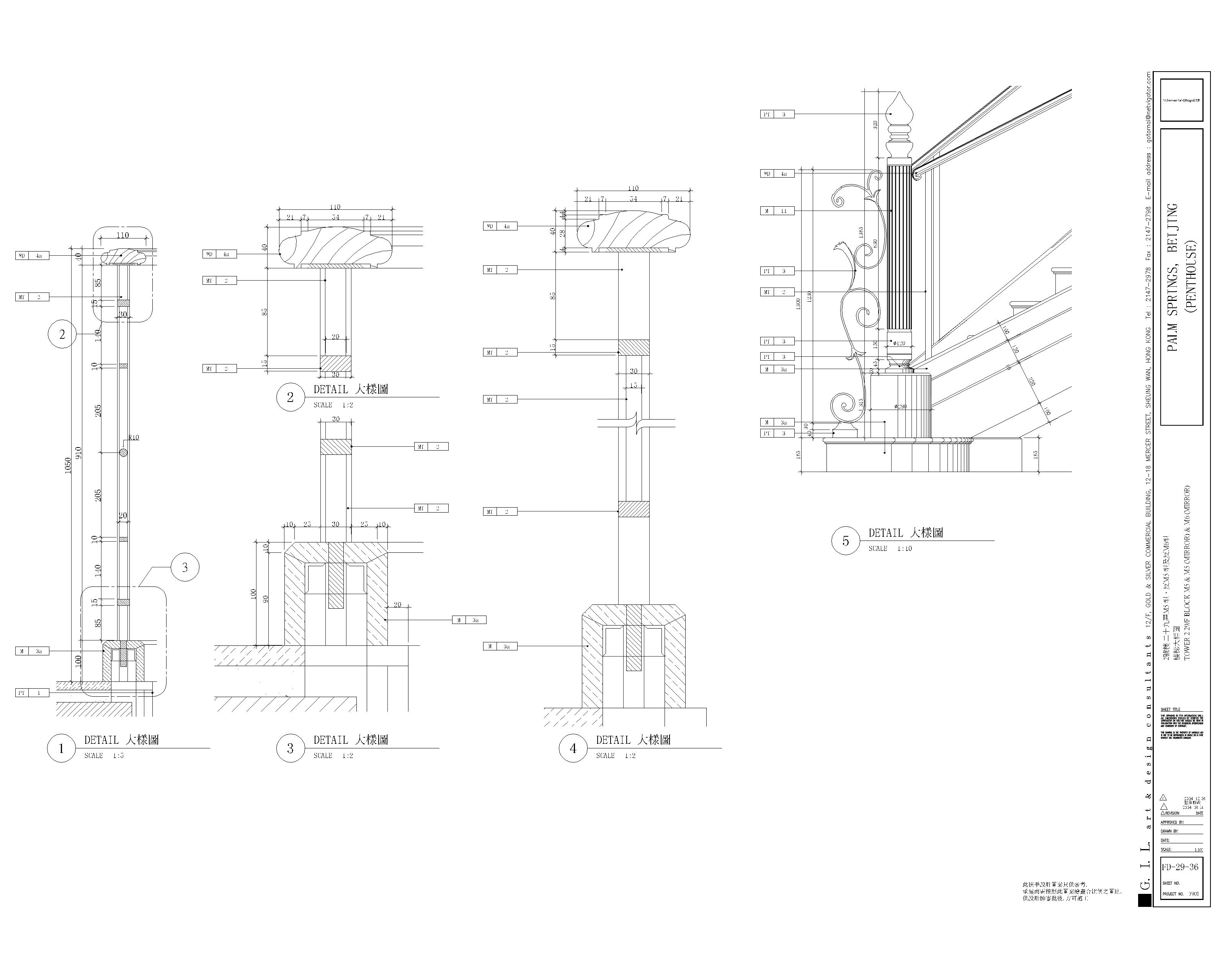 FD-29-34to38-fLayout1.jpg