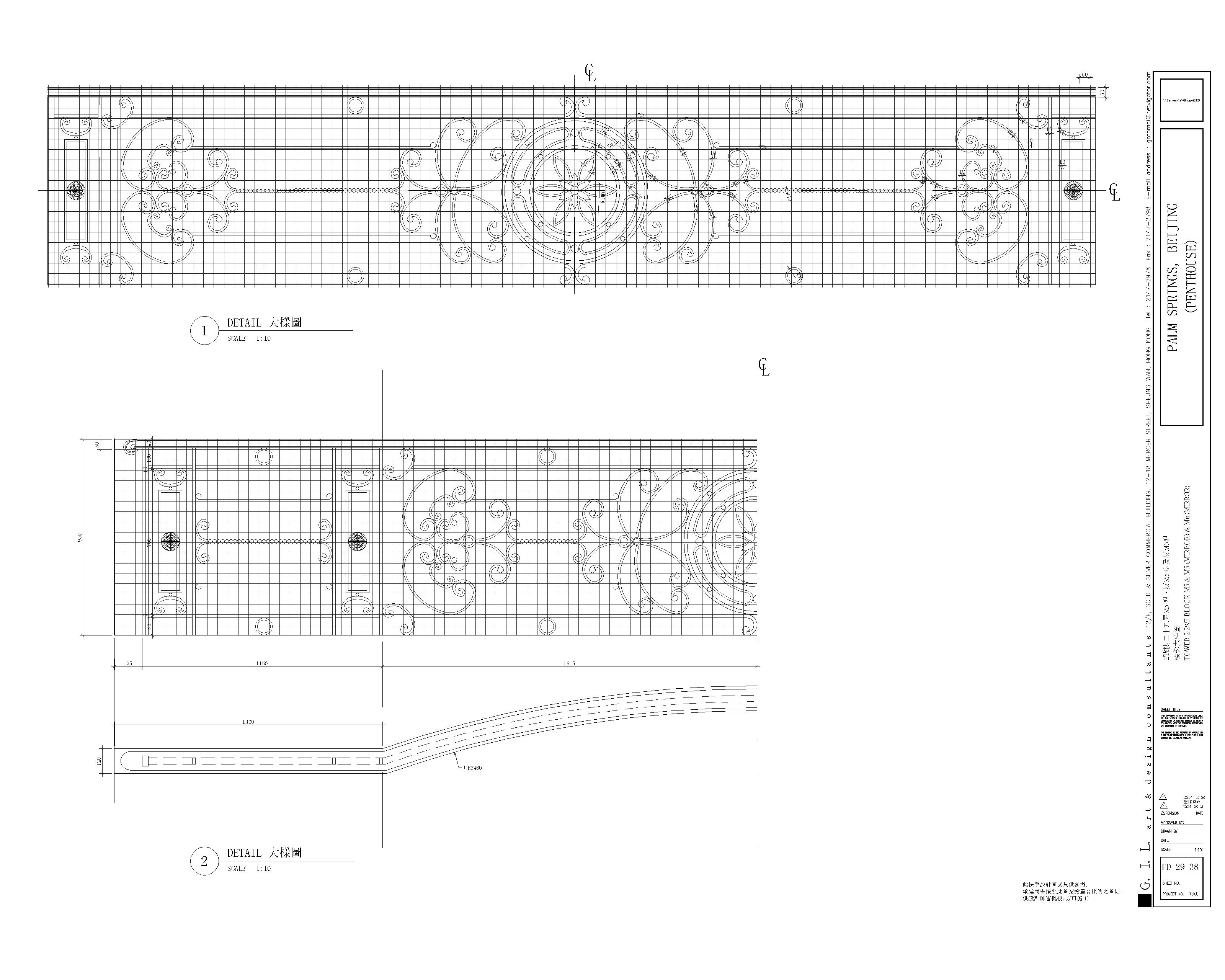 FD-29-34to38g-Layout1.jpg