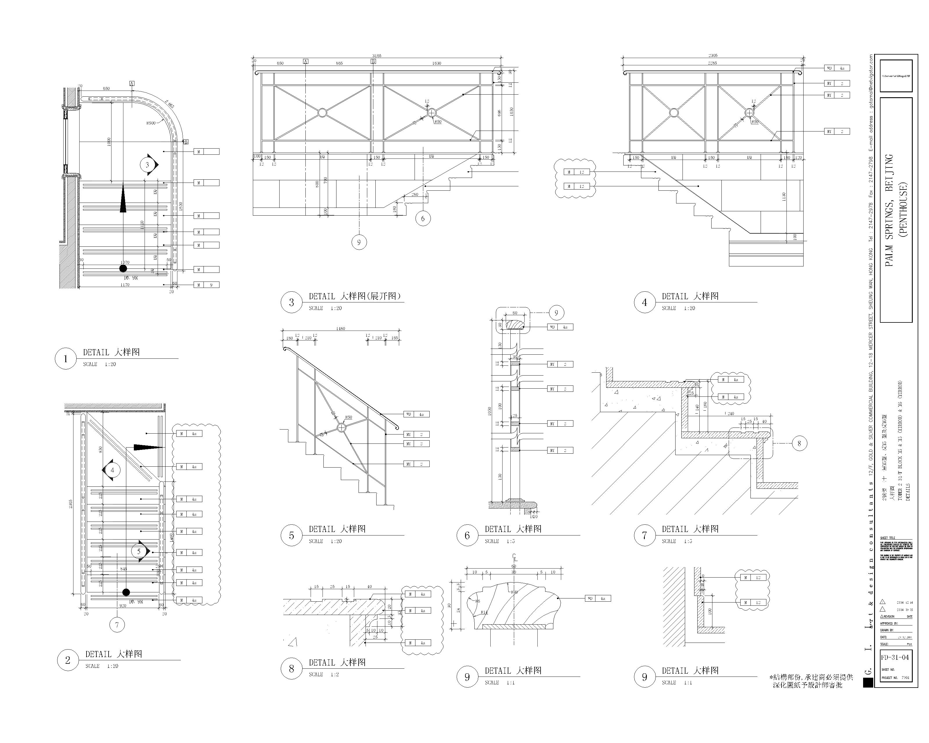 FD-31-04u-1.jpg