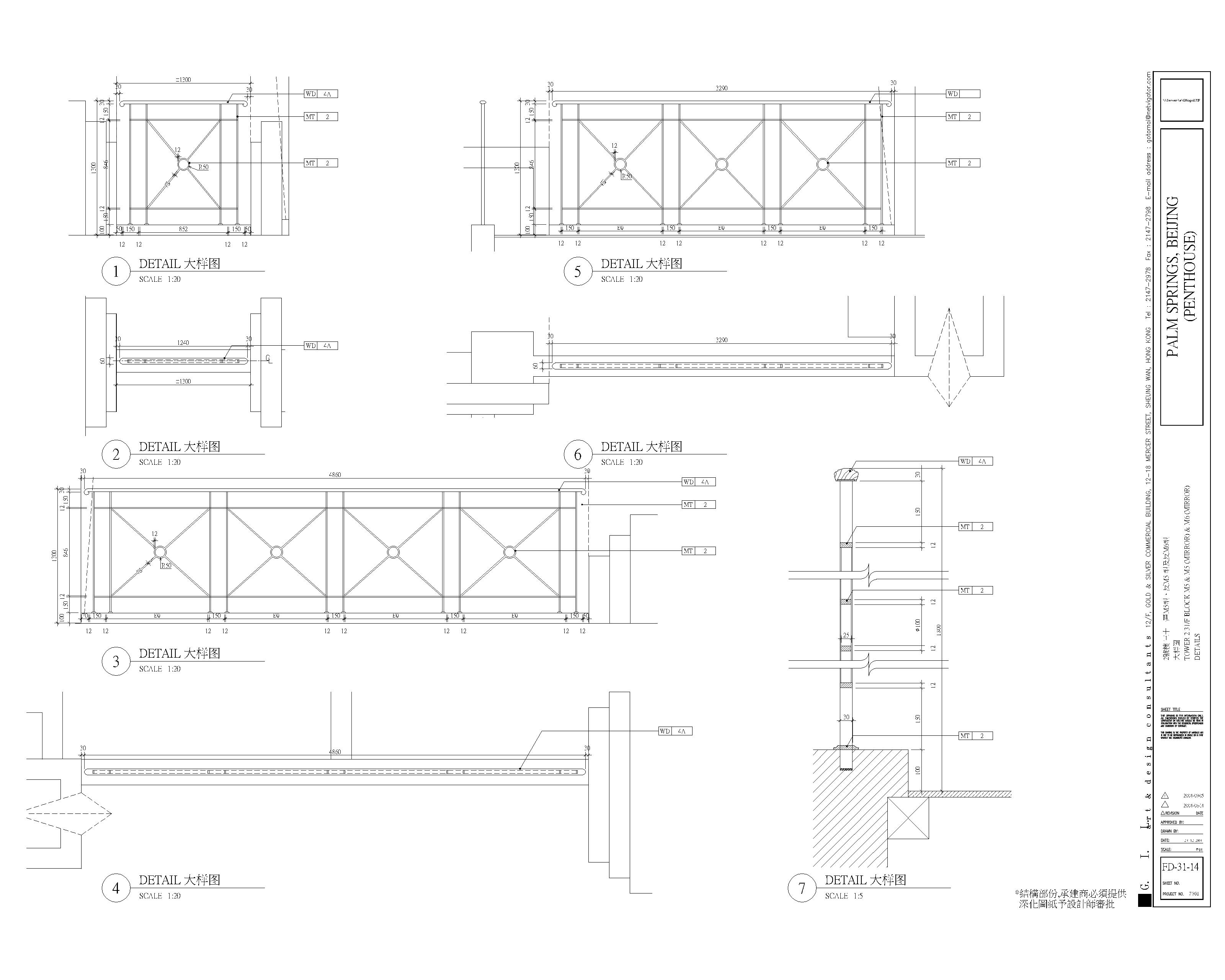FD-31-141515A15B15C-1.jpg