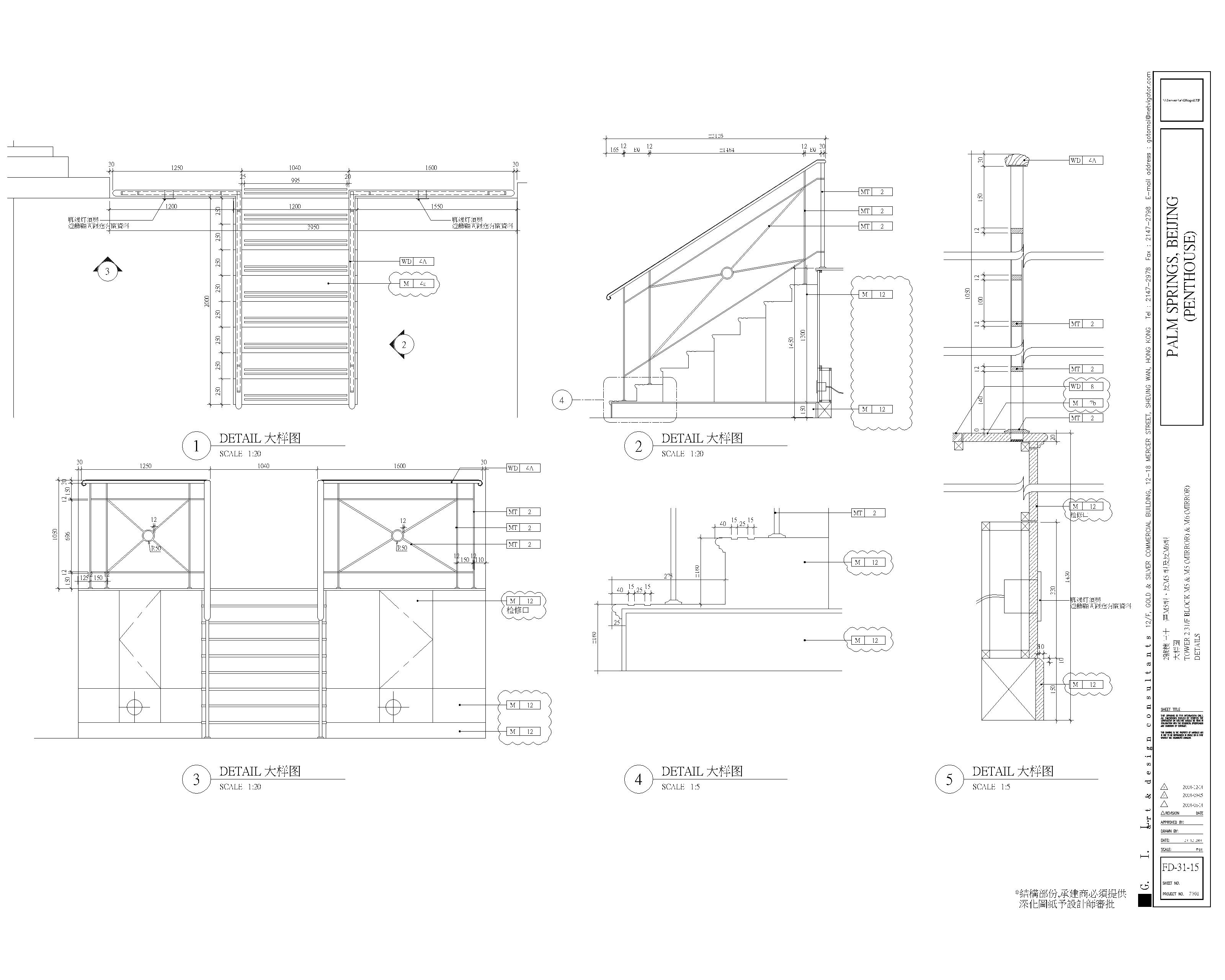 FD-31-141515A156B15C-1.jpg