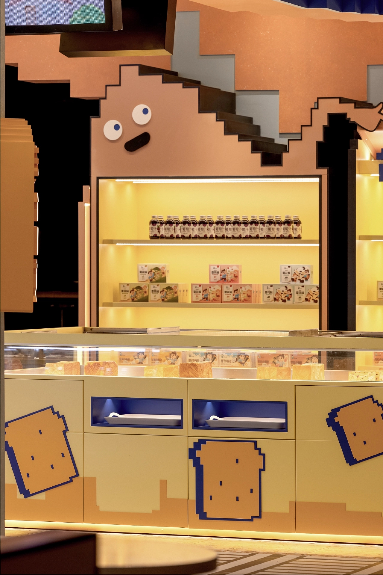 8 (1).png