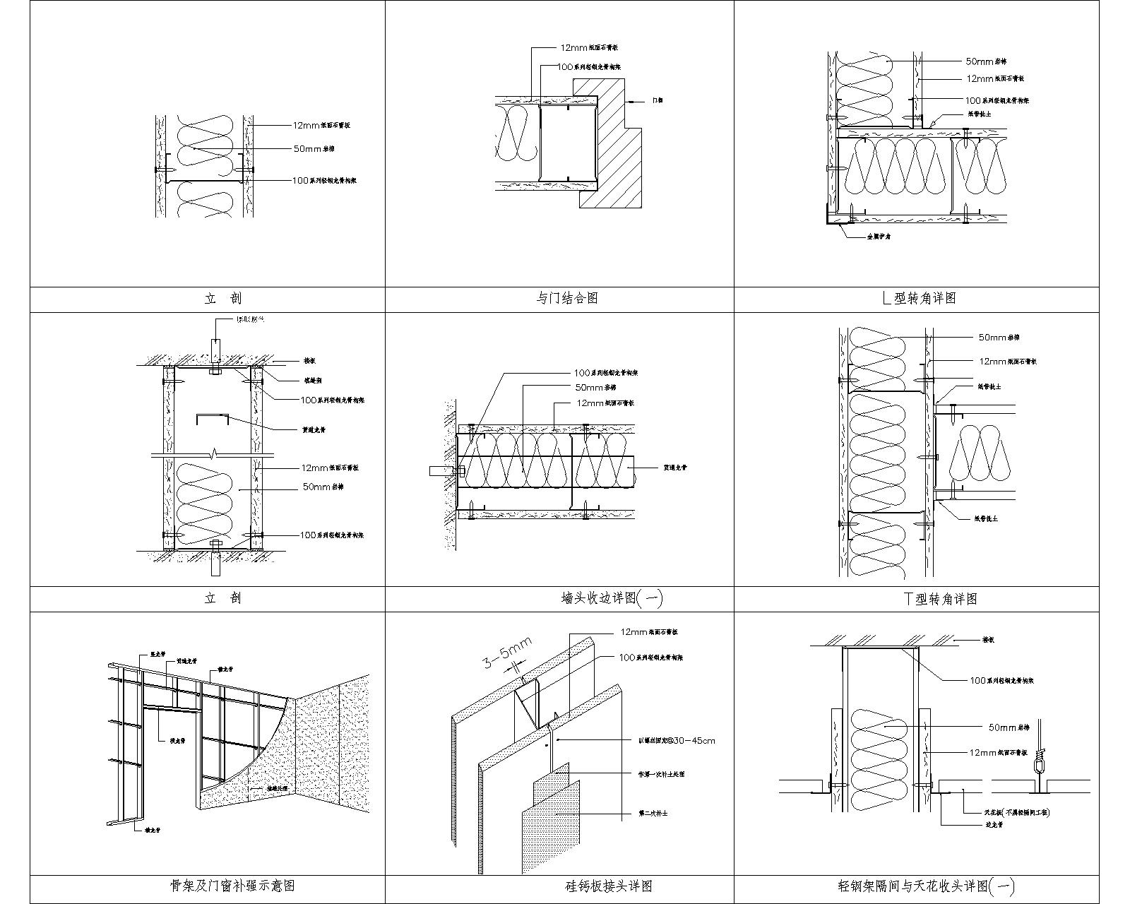 49-ǽͼ-Model.jpg