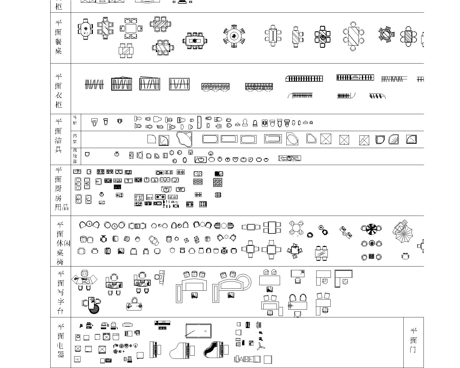 CADƽͼ5.1-Model.jpg