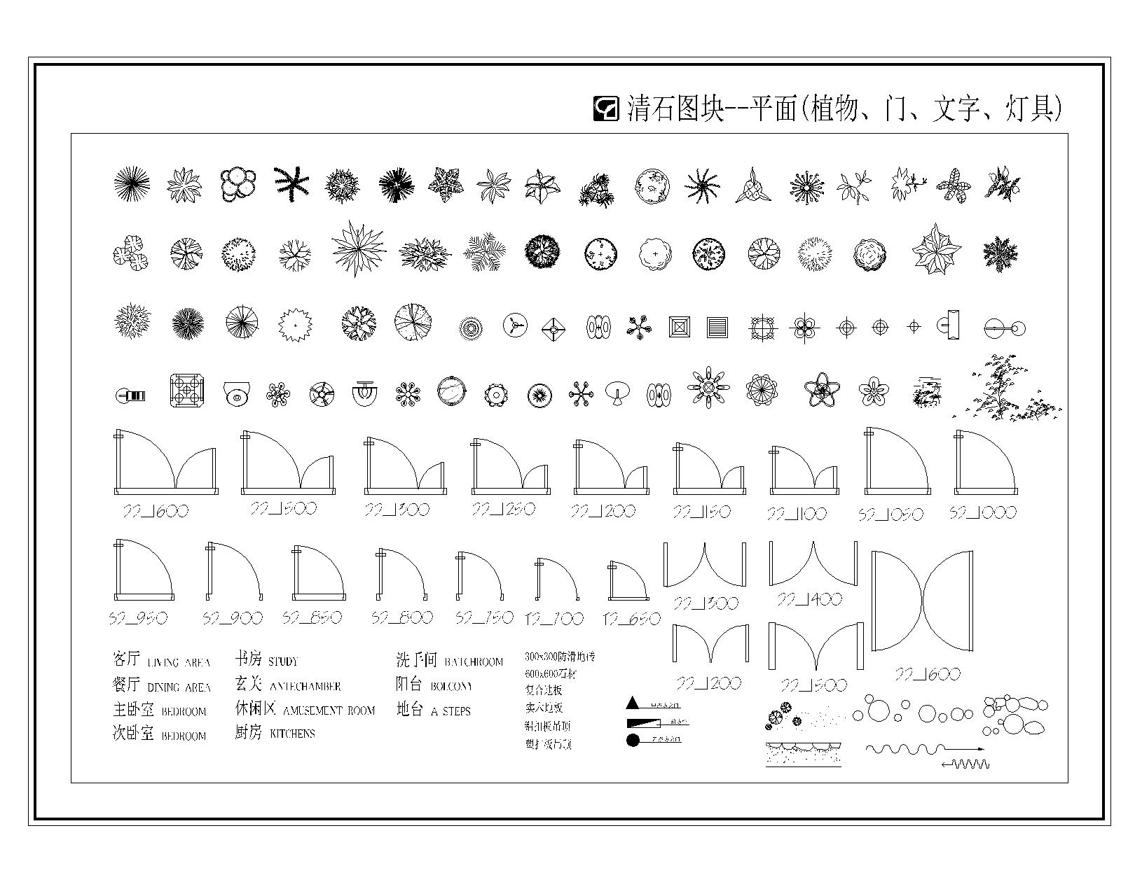 ƽͼu-01-Model.jpg