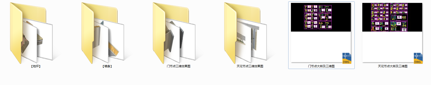 E.jpg
