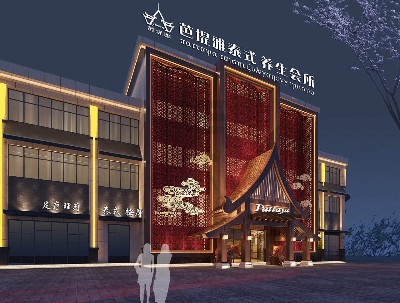 ǳǳ18655957902 (12).jpg