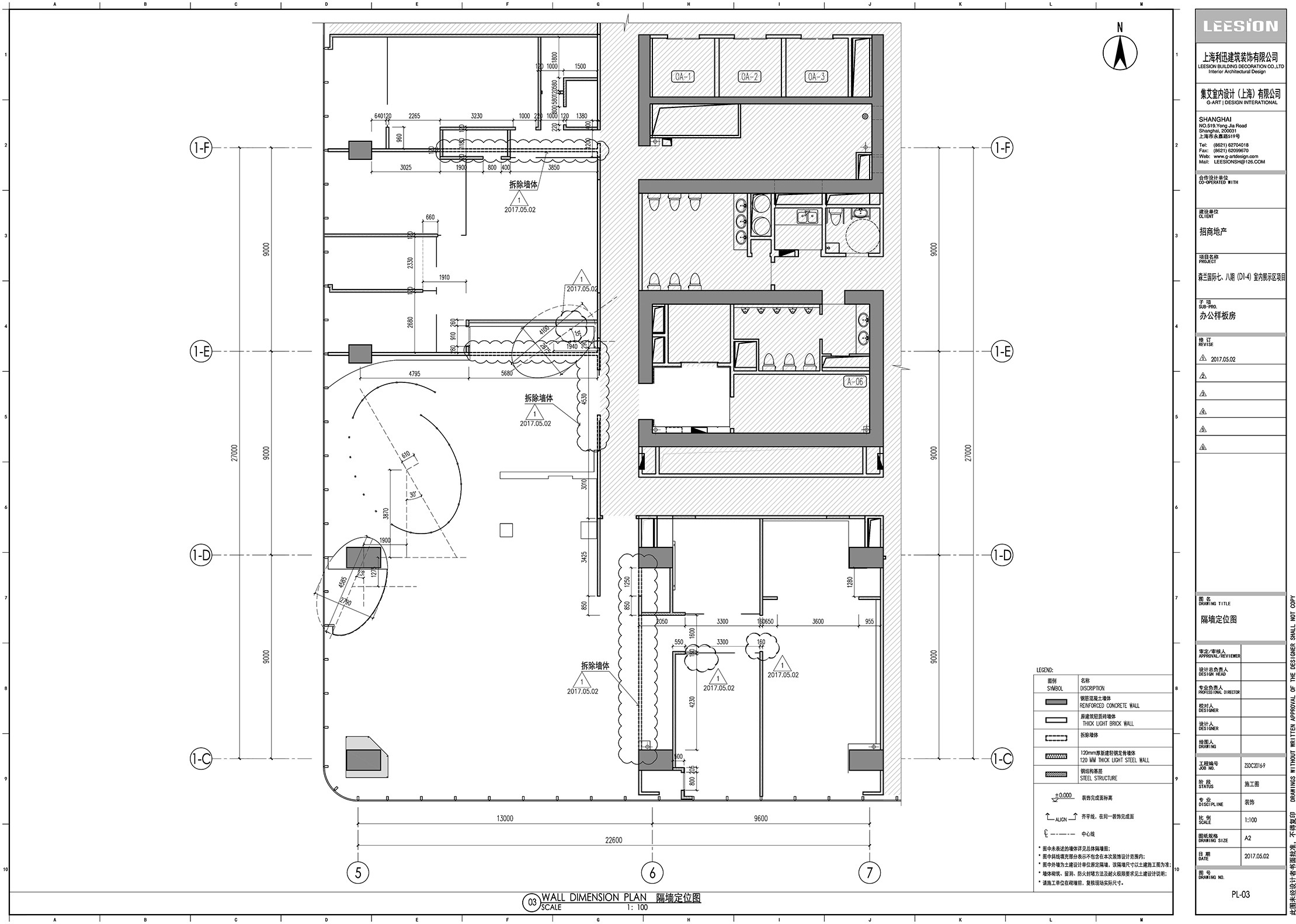 08-PL03.jpg