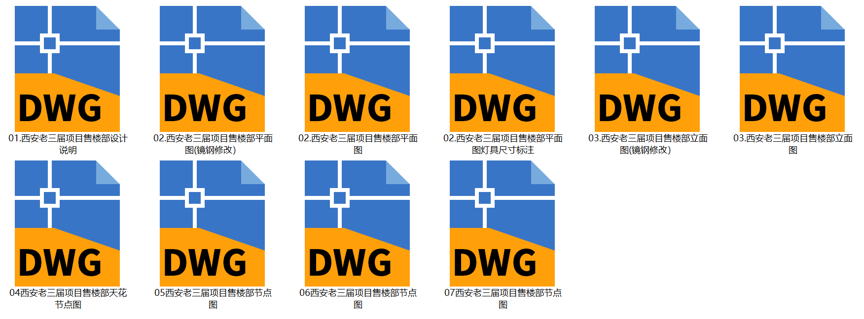 QQͼ20220812064101.png