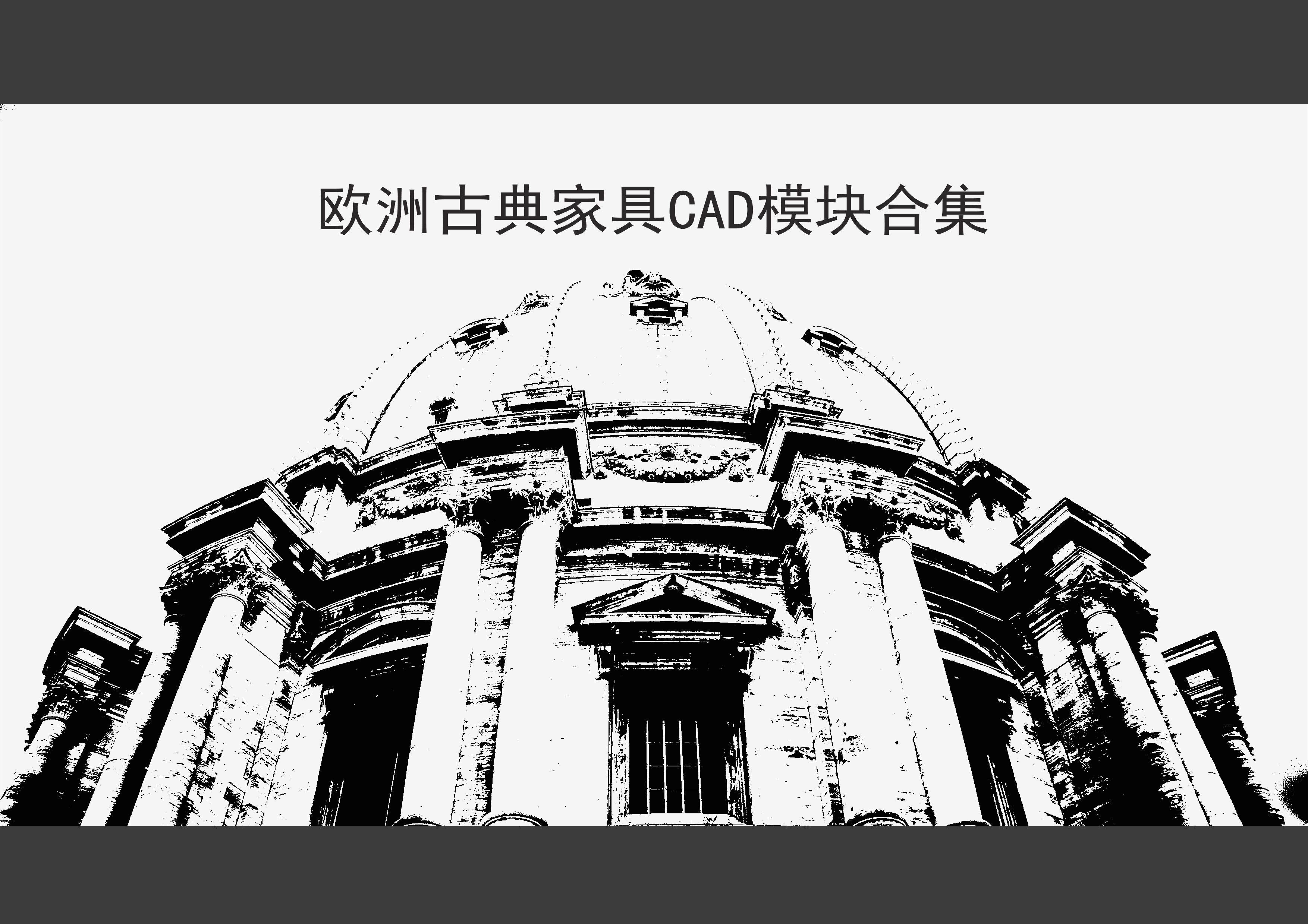 fengmian.jpg