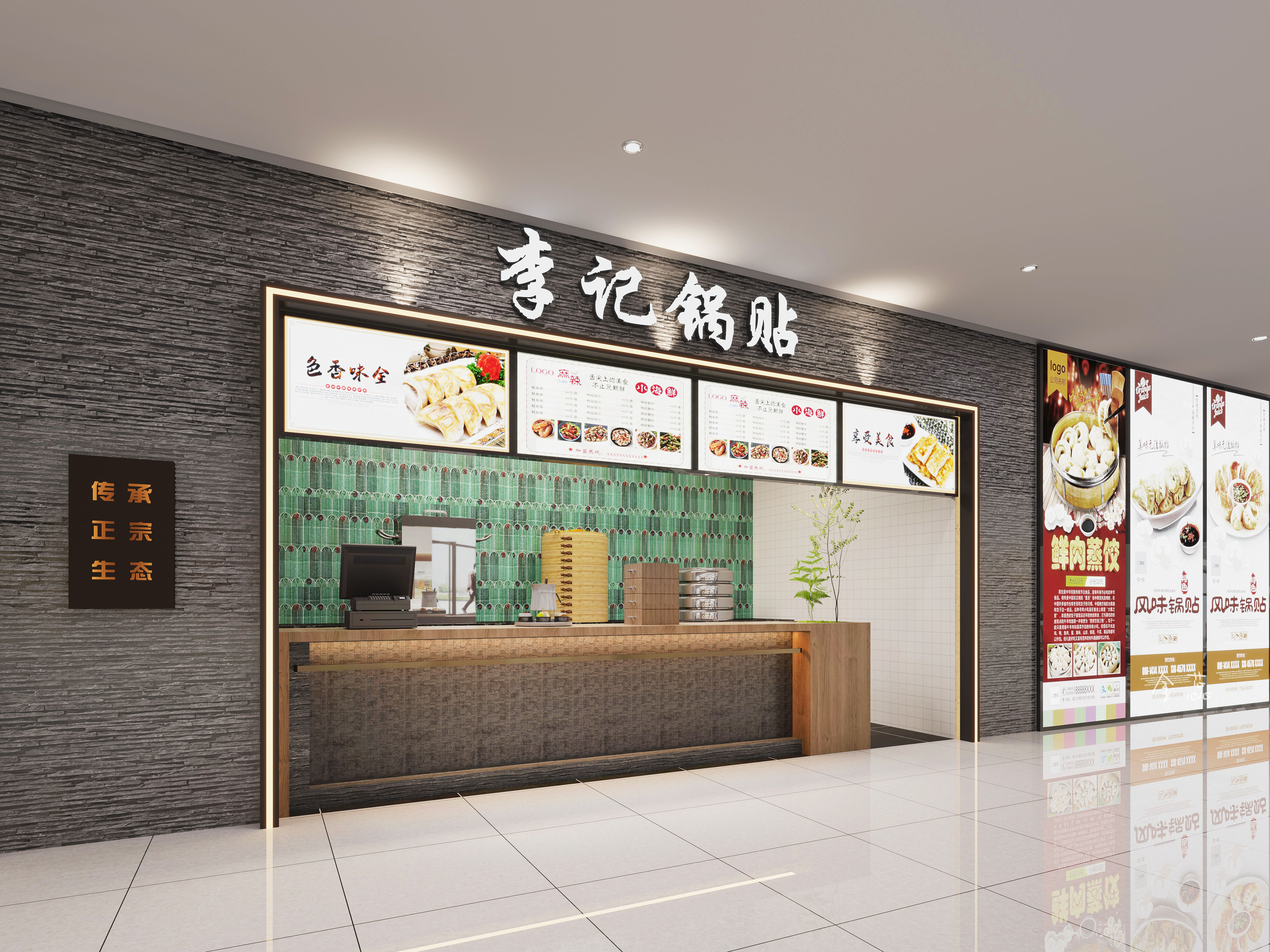 ����18715087585 (3).jpg