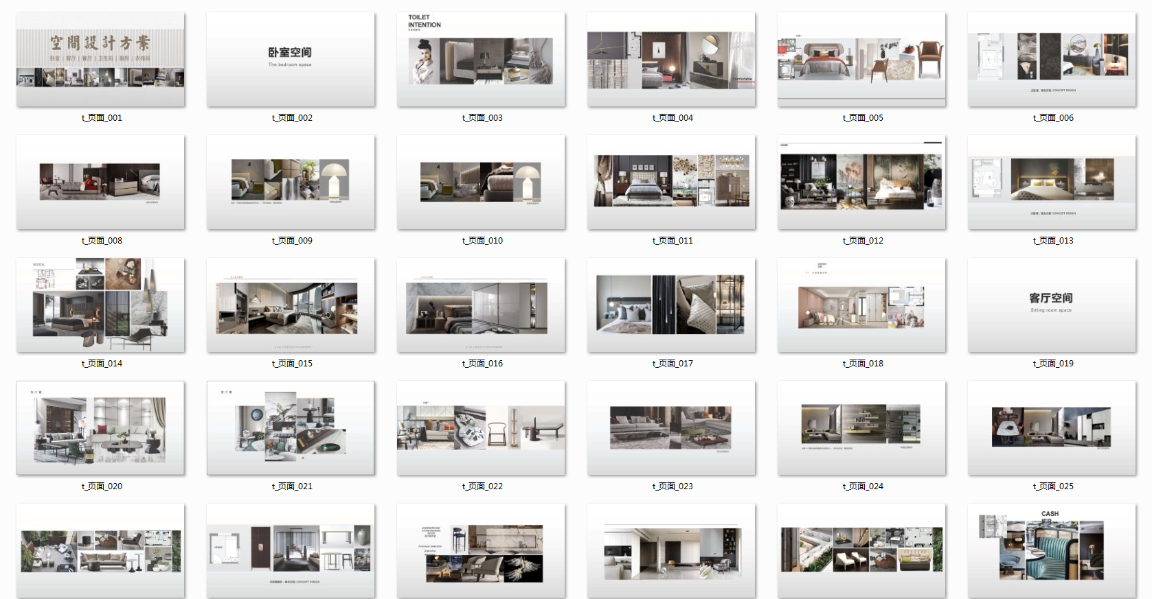 PPT&amp;ռƷ.png