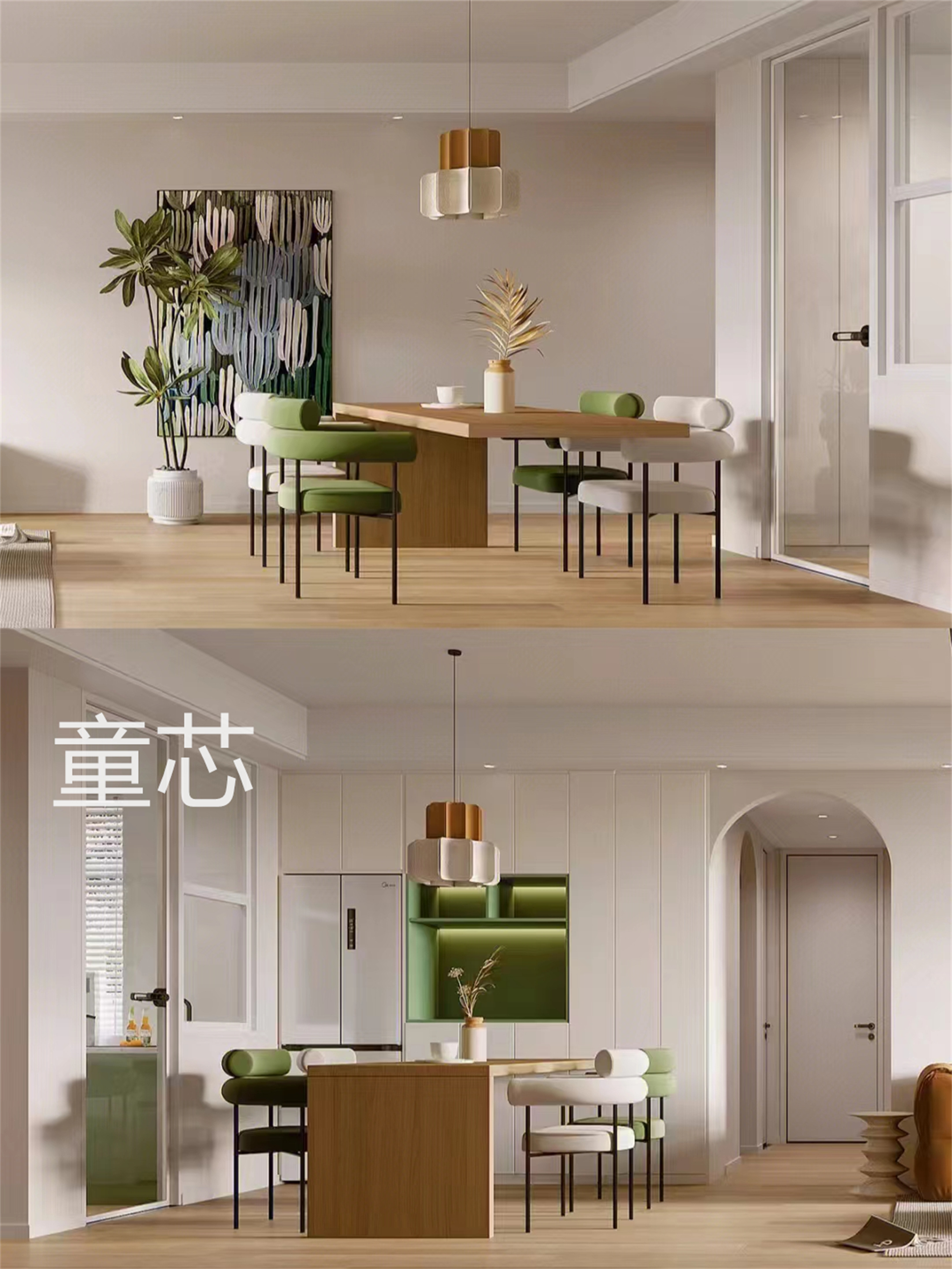 ͯо 15656066007 (2).jpg