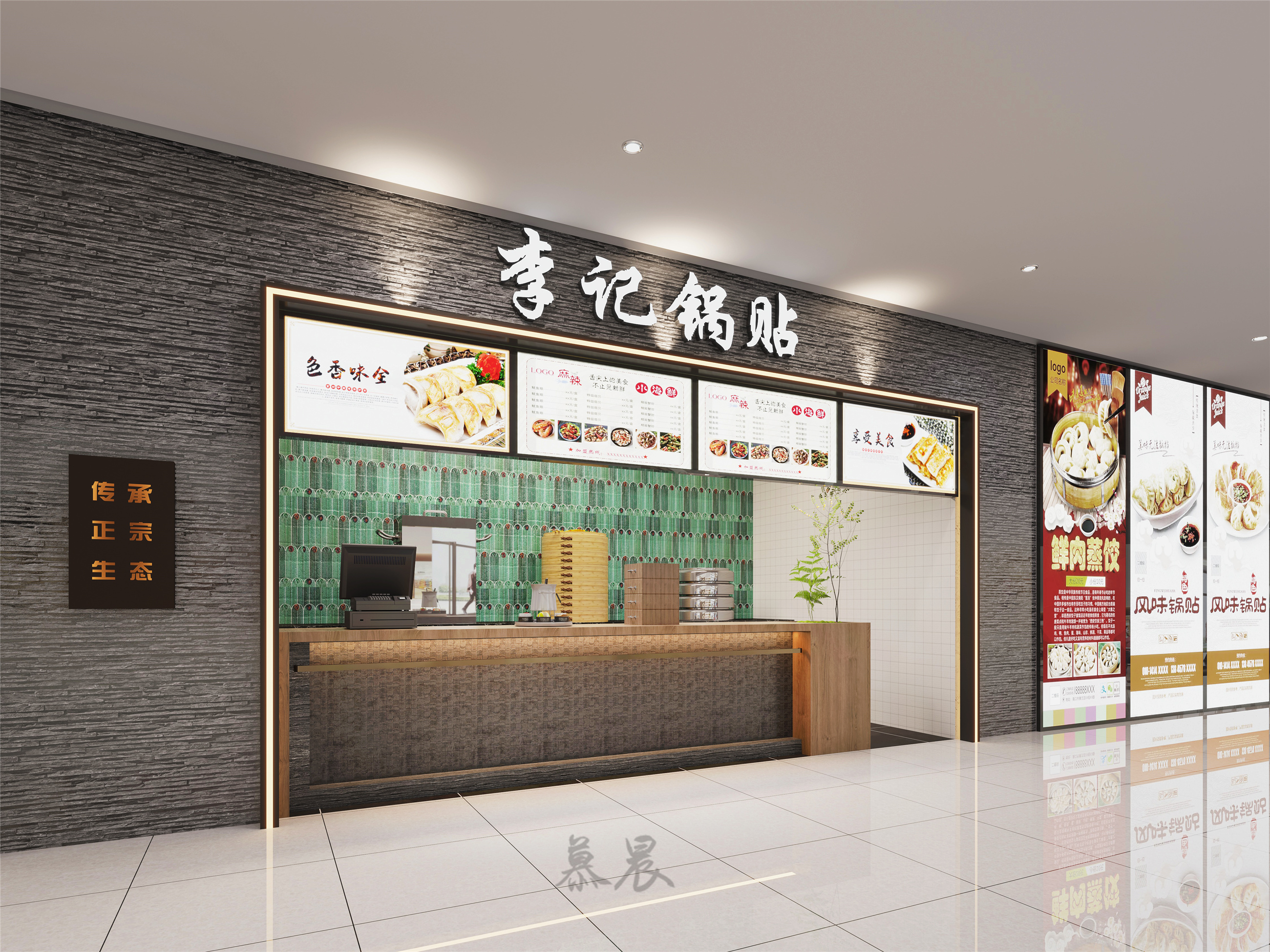 Ľ��13075512003 (5).jpg