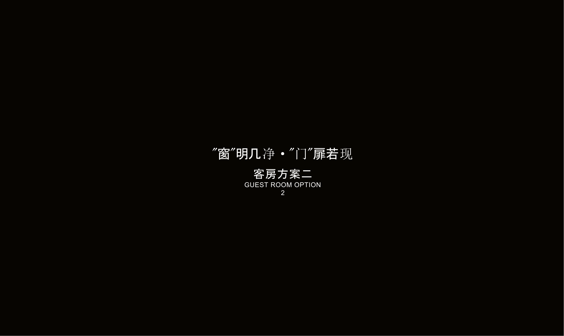 CCDƽÿͷ-compressed(حɱ༭)_22.png