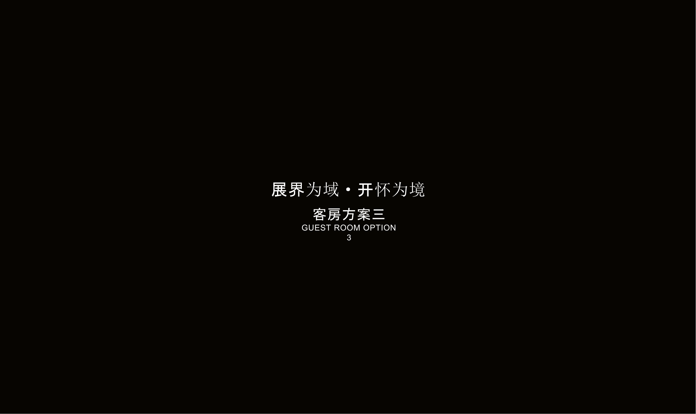 CCDƽÿͷ-compressed(حɱ༭)_36.png