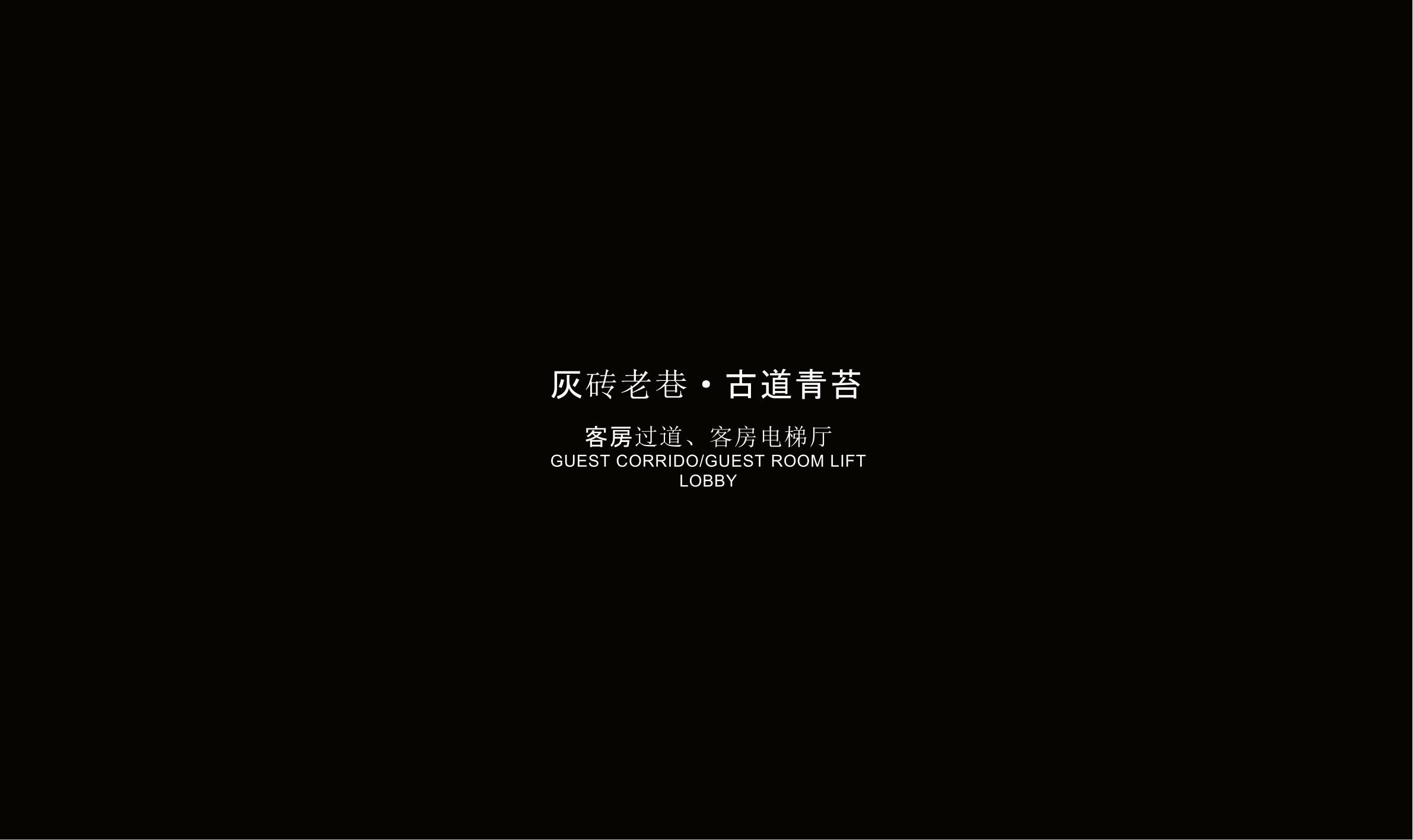CCDƽÿͷ-compressed(حɱ༭)_68.png