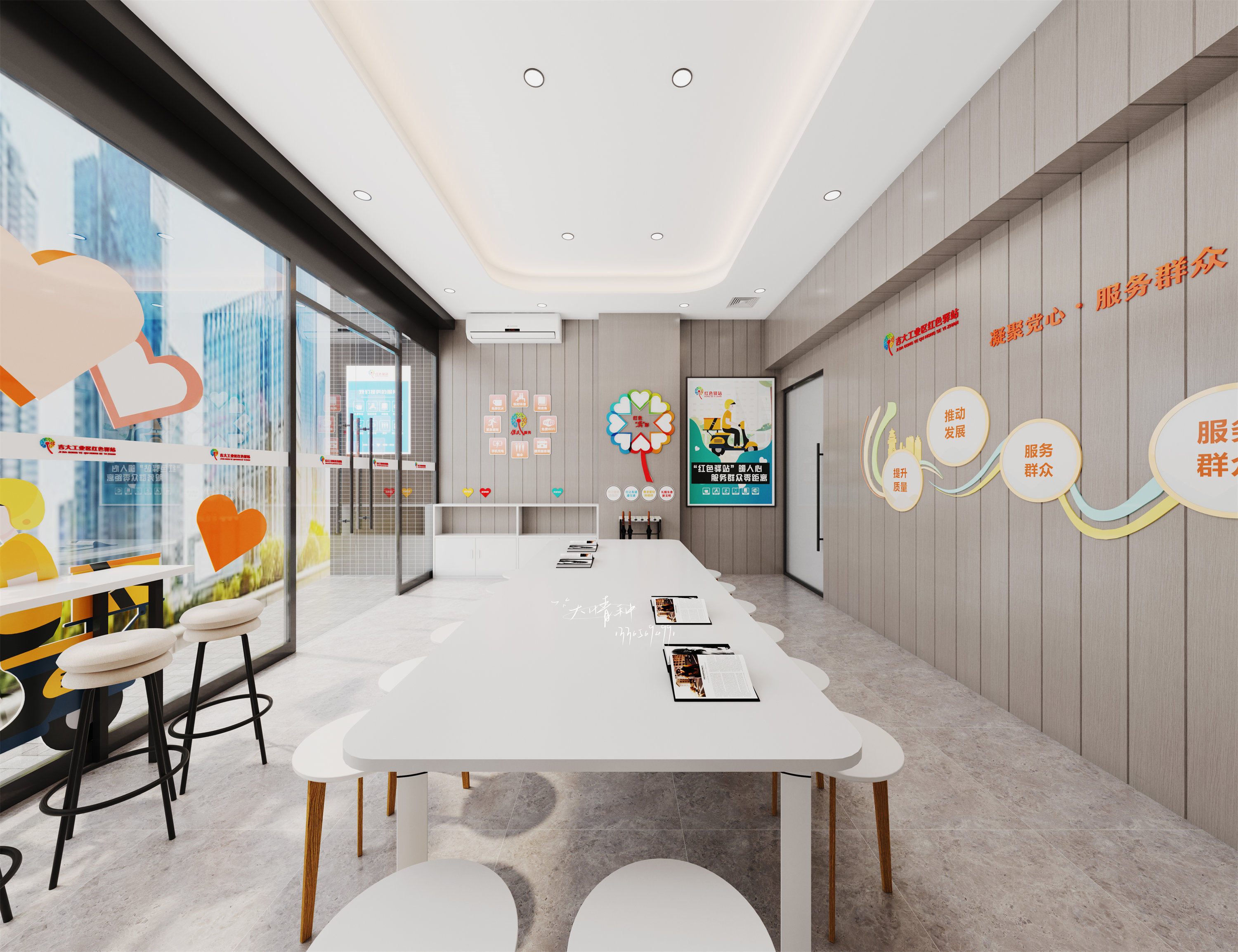 ��ɫ��վ13365694991 (3).jpg