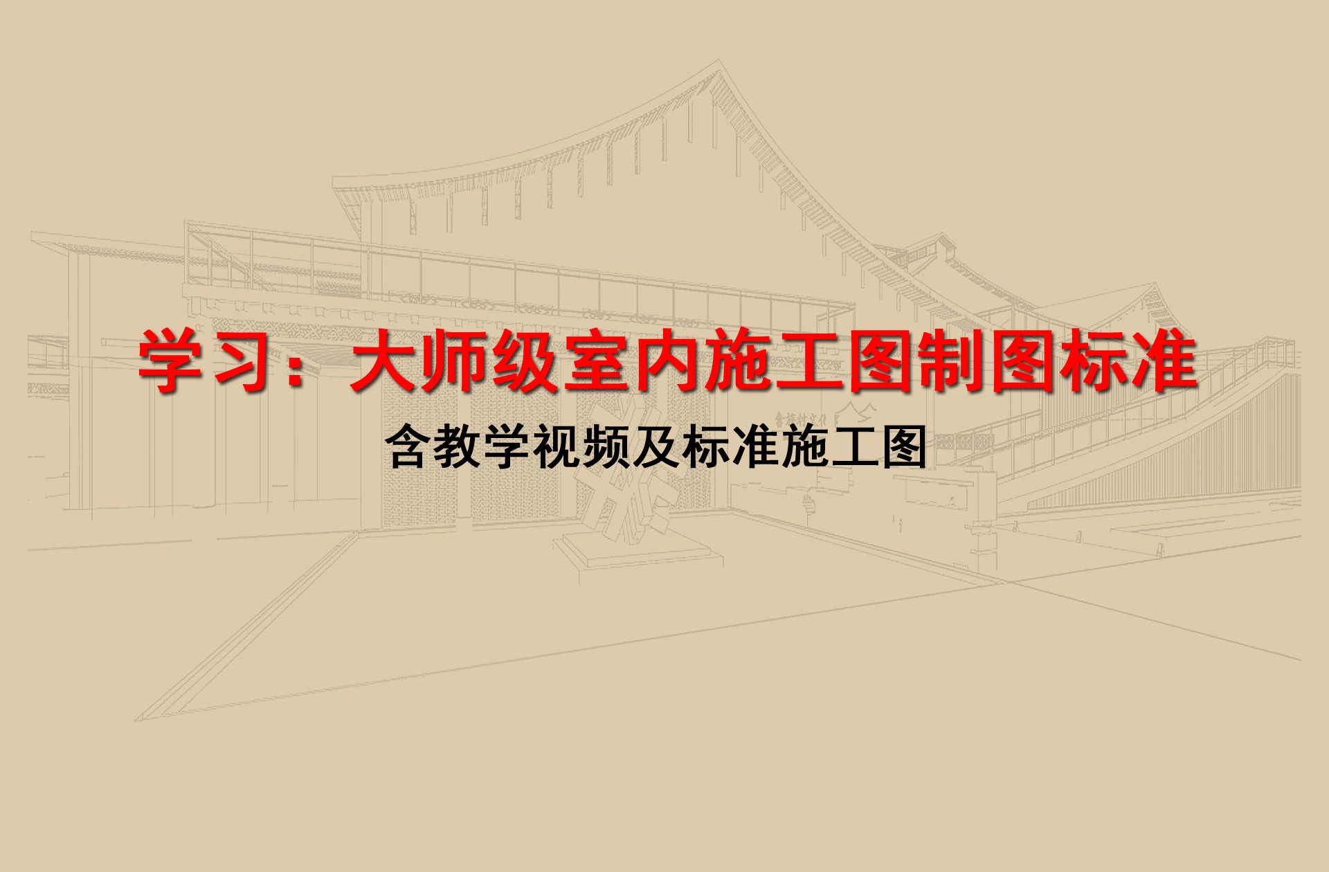 未标题-1.jpg