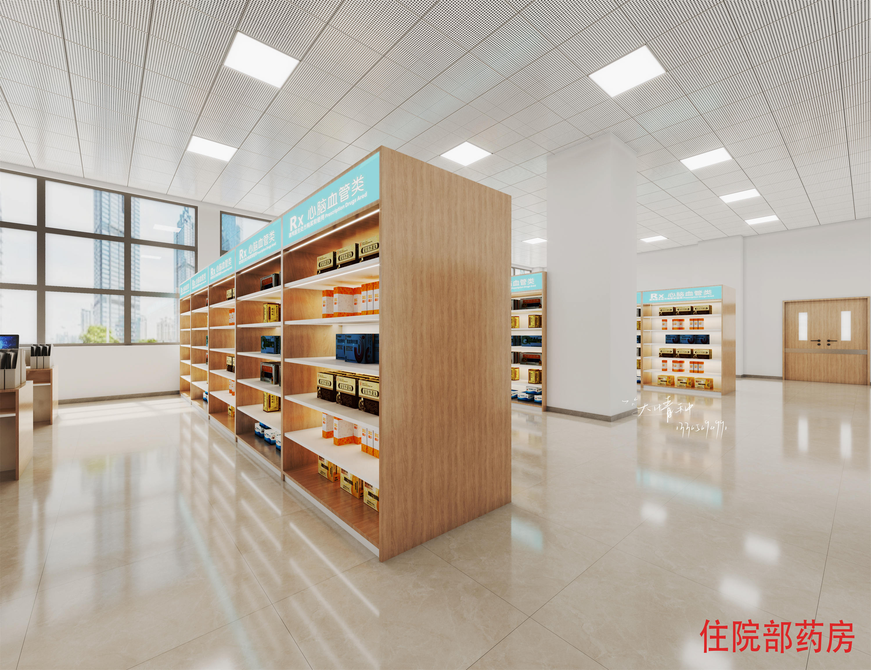 ҽԺסԺ��13365694991 (1).jpg