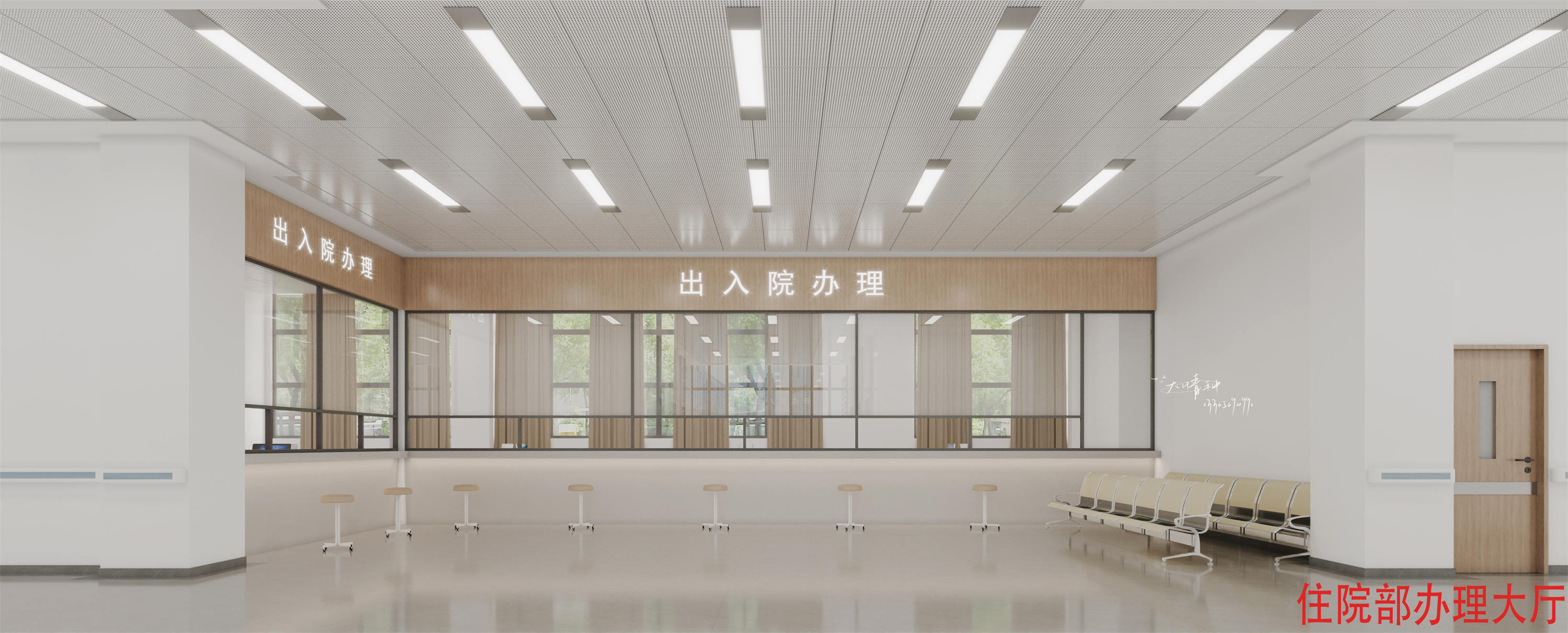 ҽԺסԺ��13365694991 (5).jpg