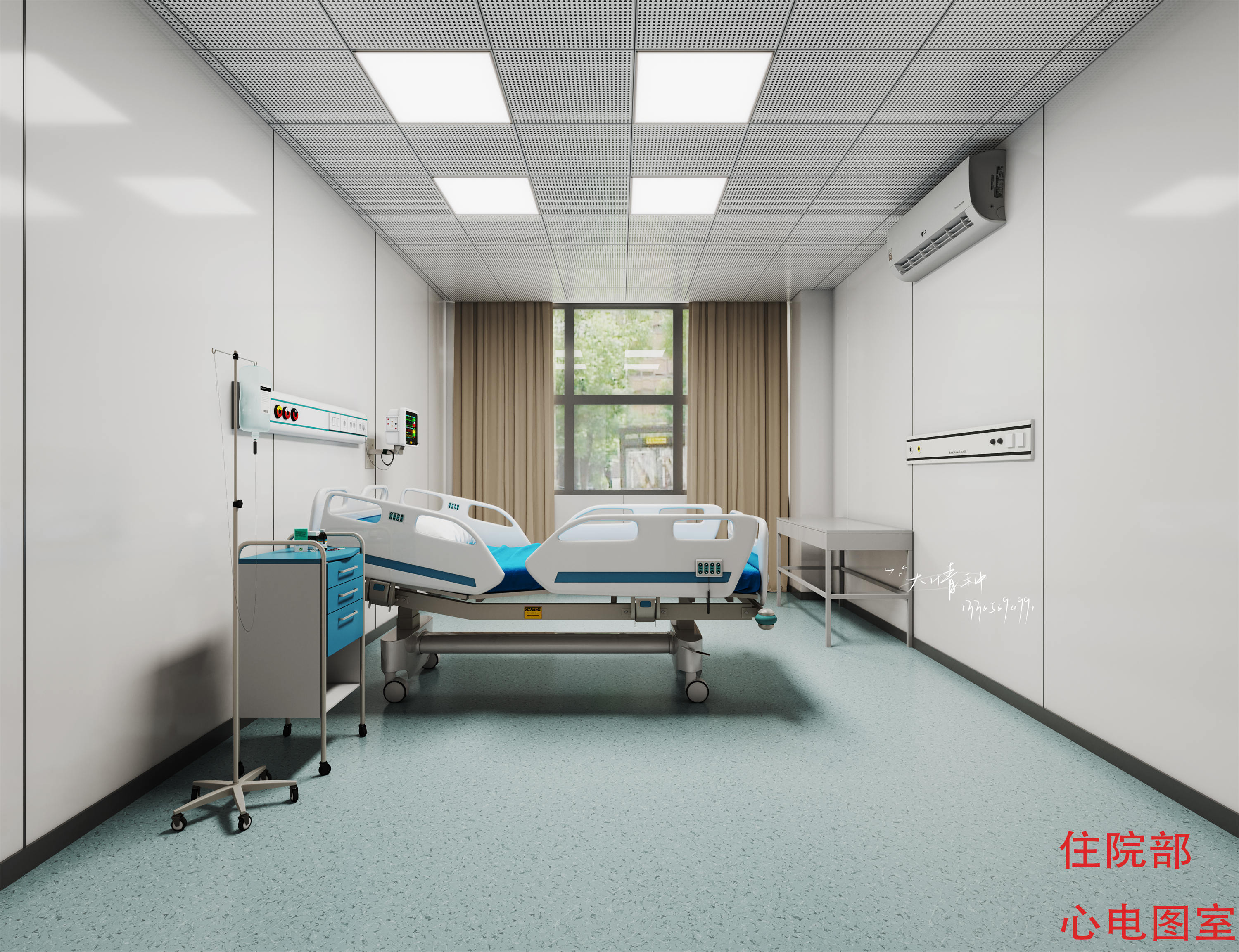 ҽԺסԺ��13365694991 (9).jpg