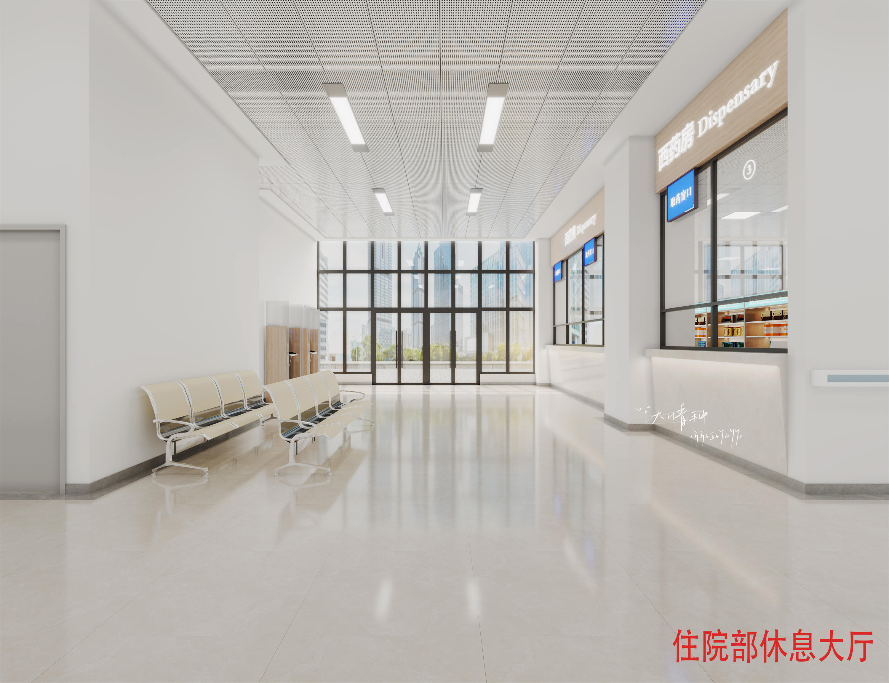 ҽԺסԺ��13365694991 (10).jpg