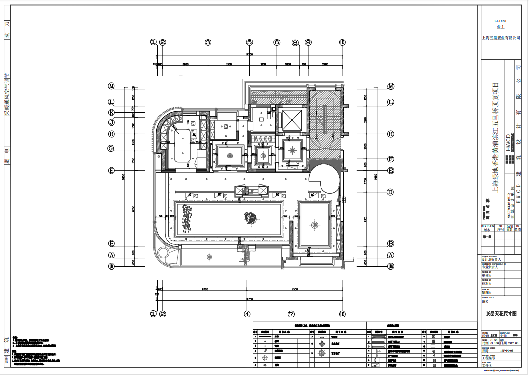 RLB03`_)BW65UP]~D{J)8G6.png
