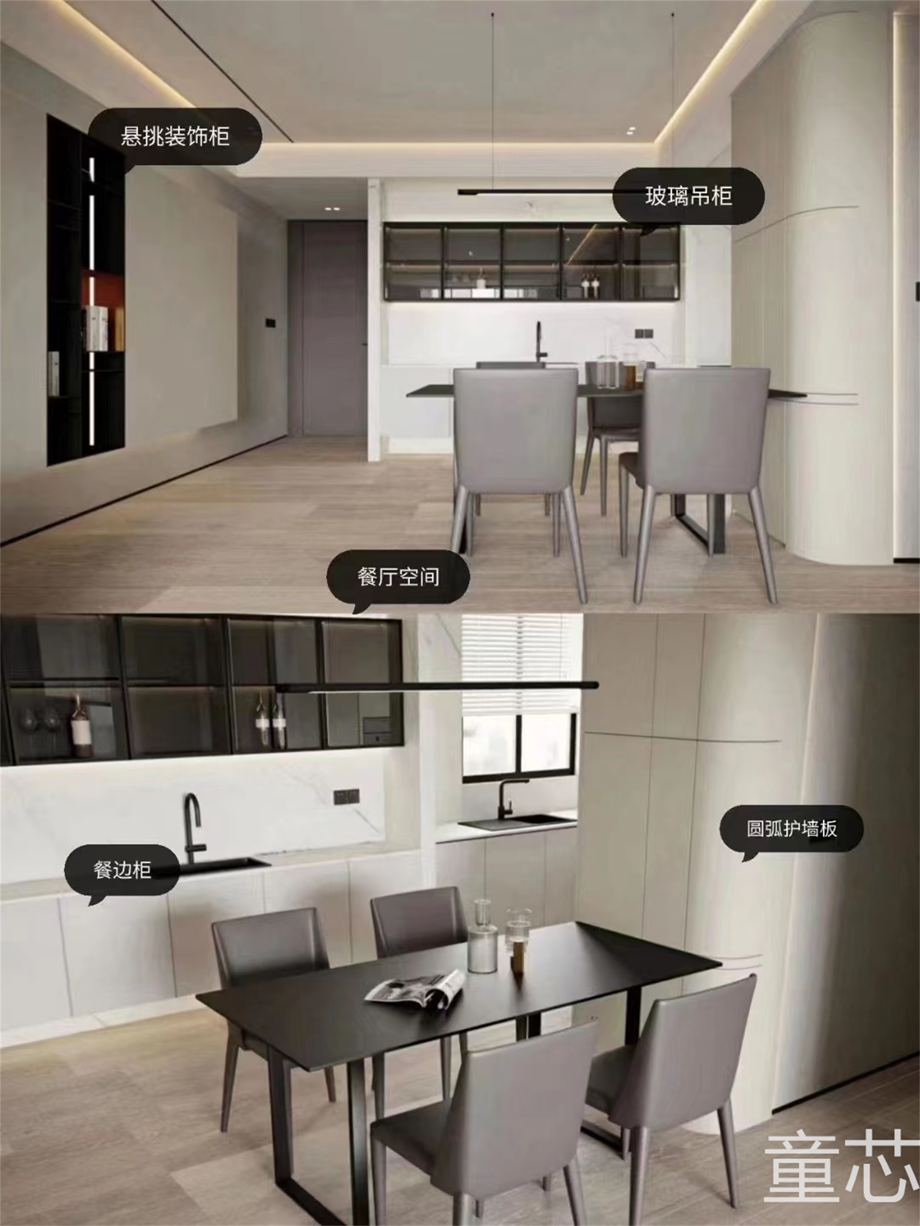 ͯо 15656066007 (4).jpg