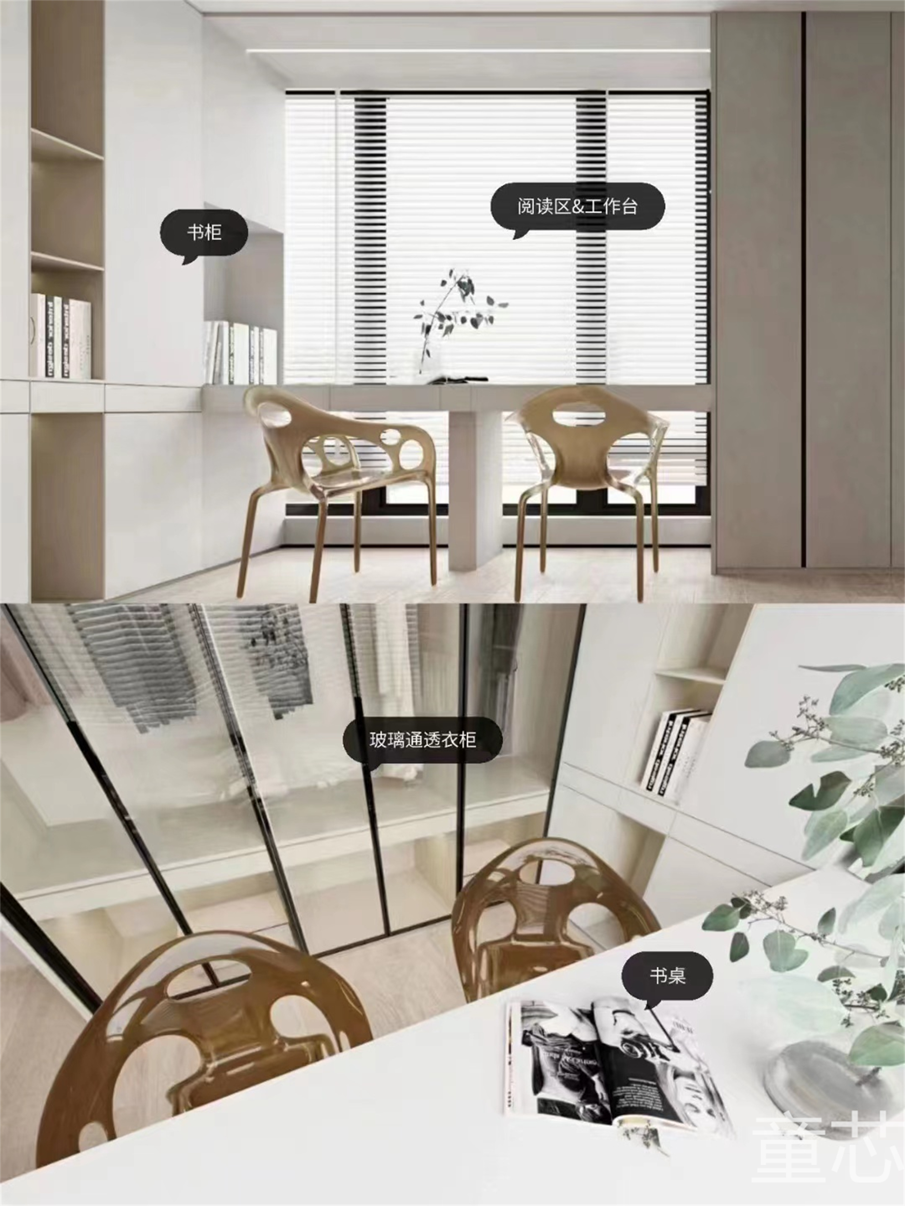 ͯо 15656066007 (6).jpg