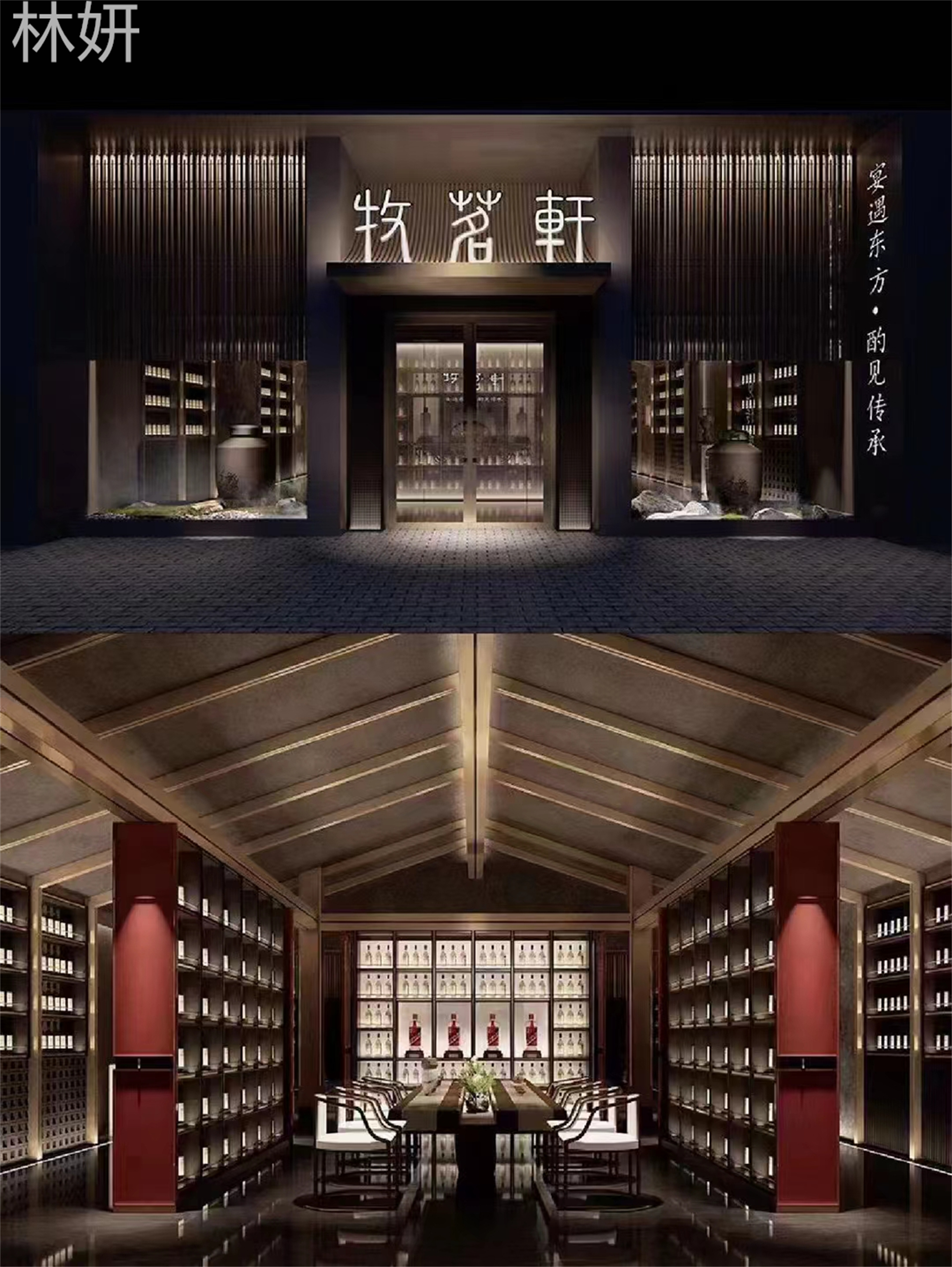 ���� 15656038661 (1).jpg