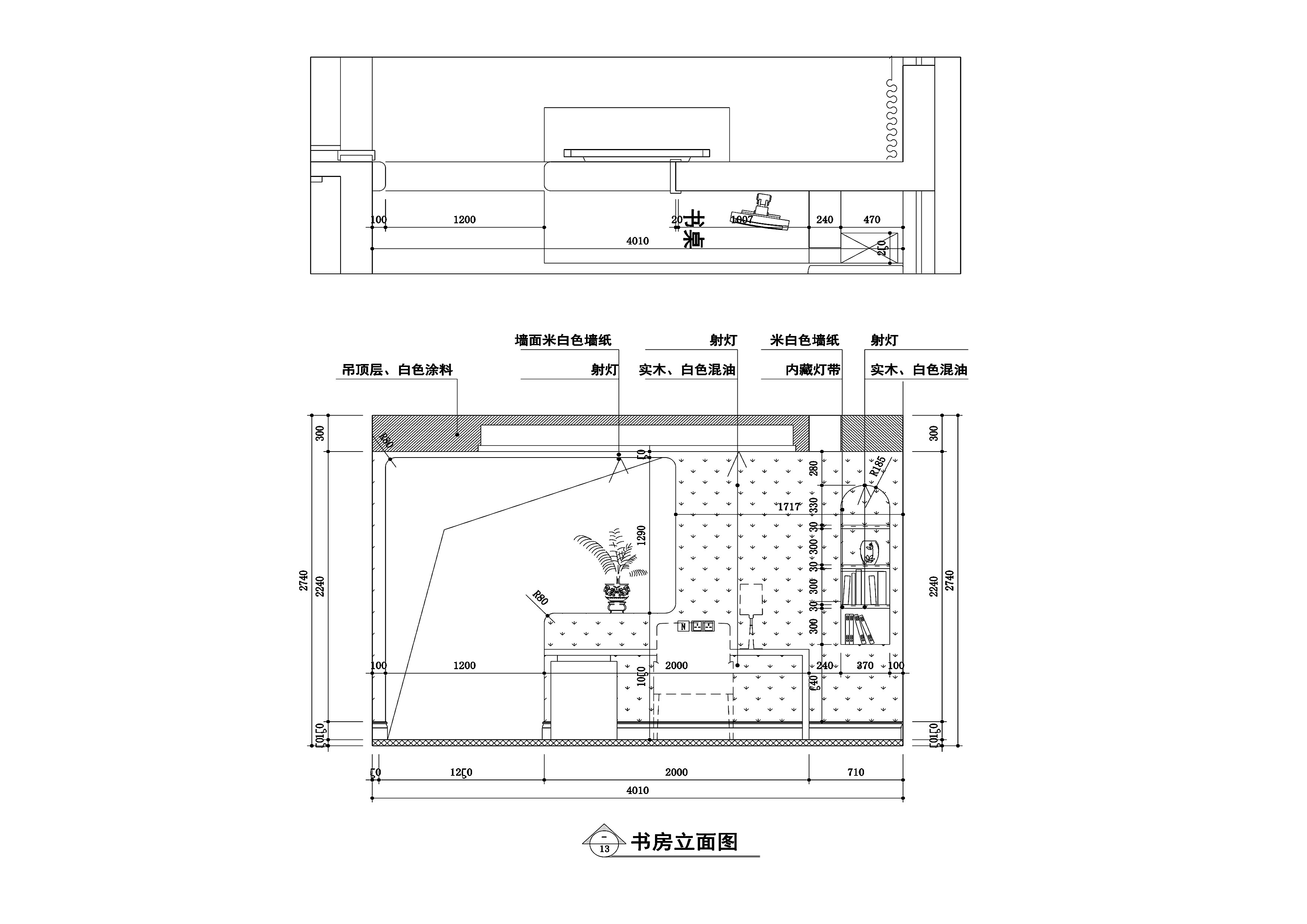 鷿.jpg