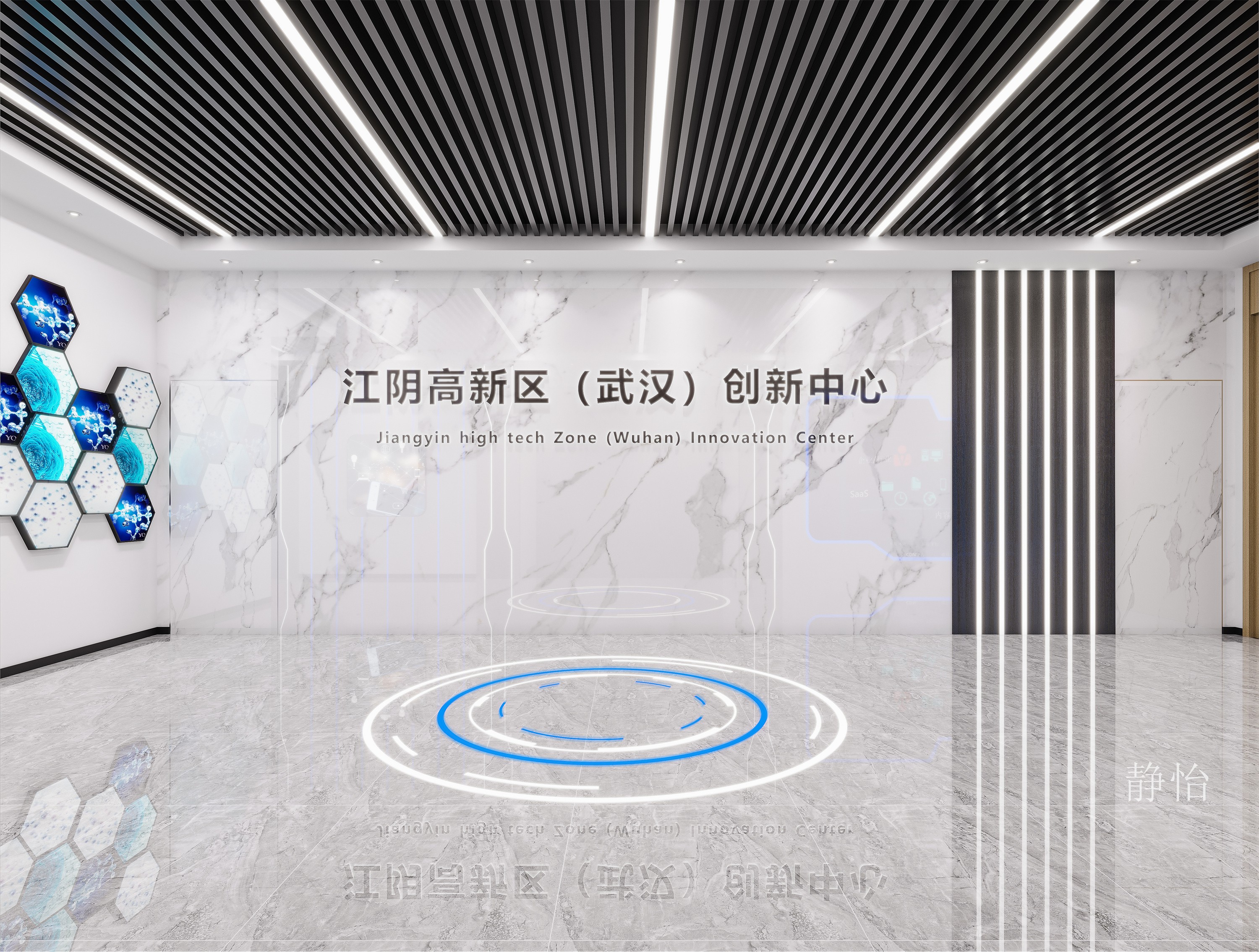 ����18019972516 (1).jpg