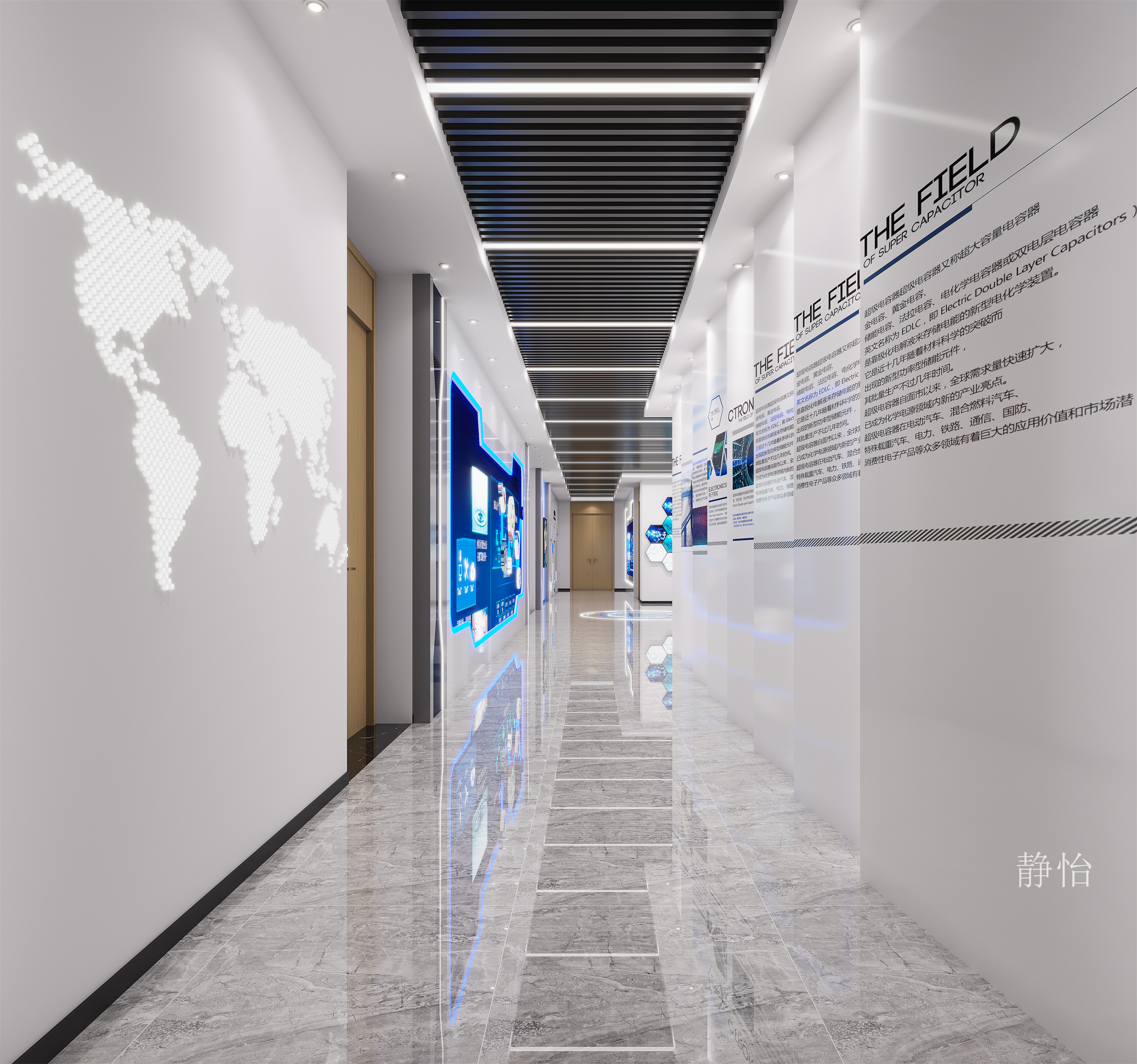 ����18019972516 (2).jpg