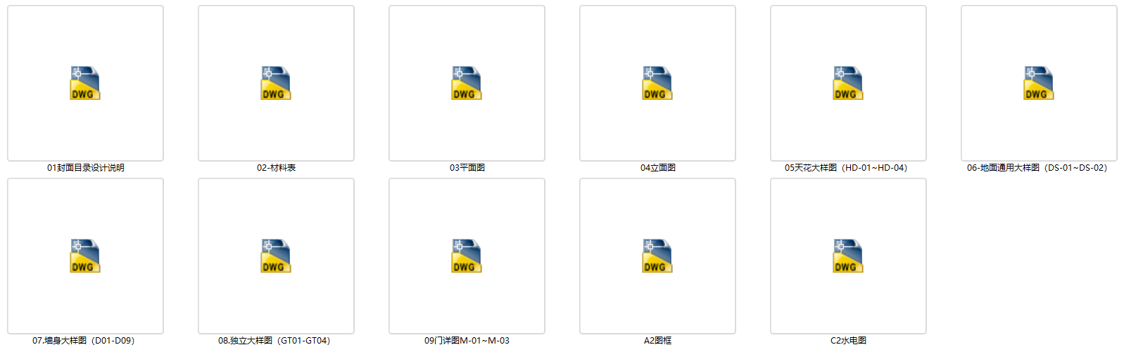 QQͼ20220826112819.png