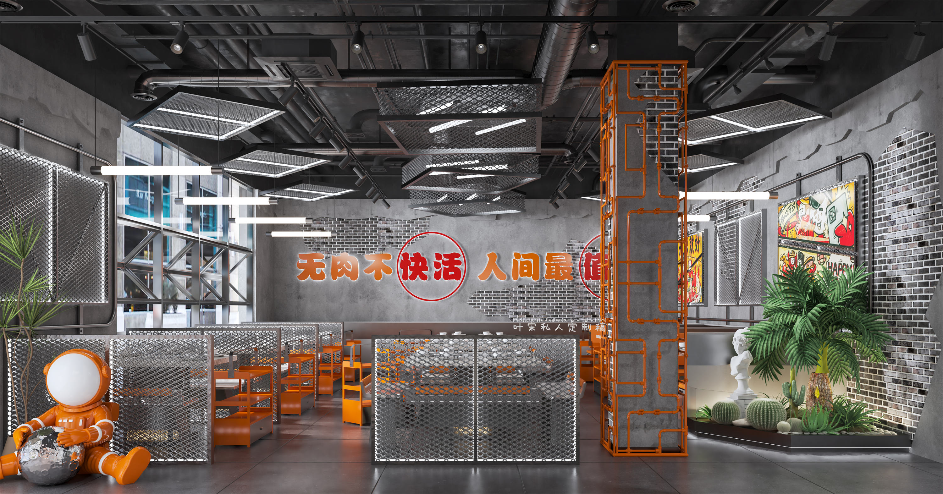 ���ʵ�18919637638 (5).jpg