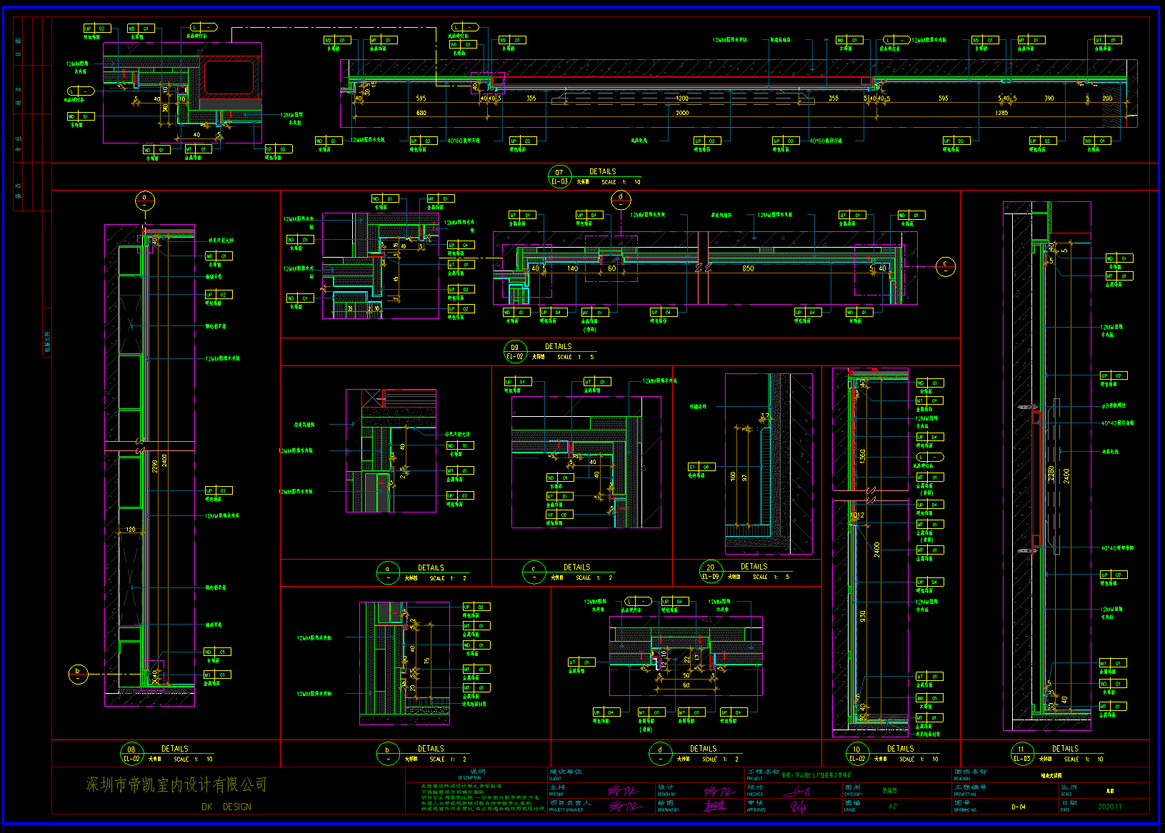 QQͼ20220826114705.png
