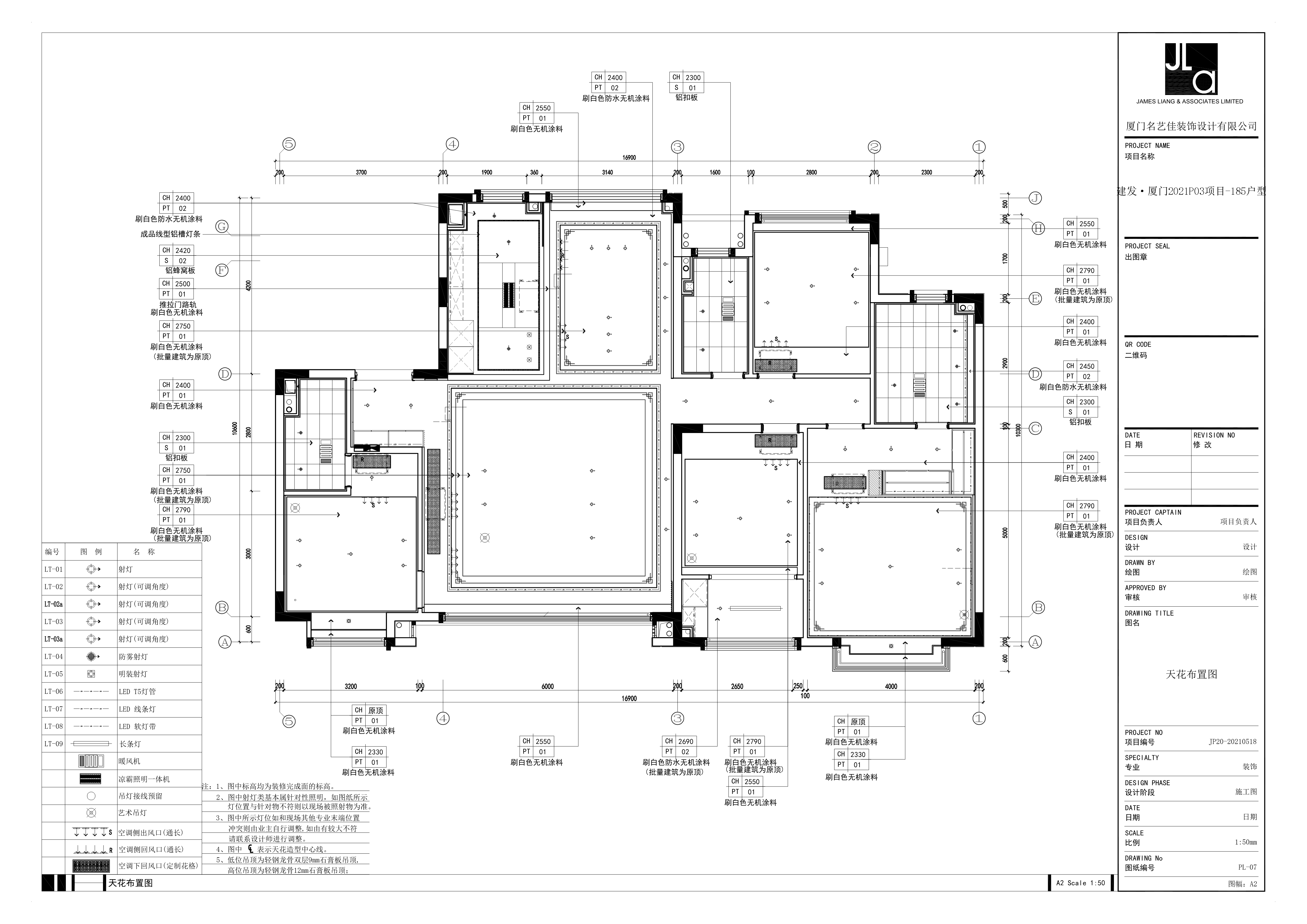 PDF-2.png