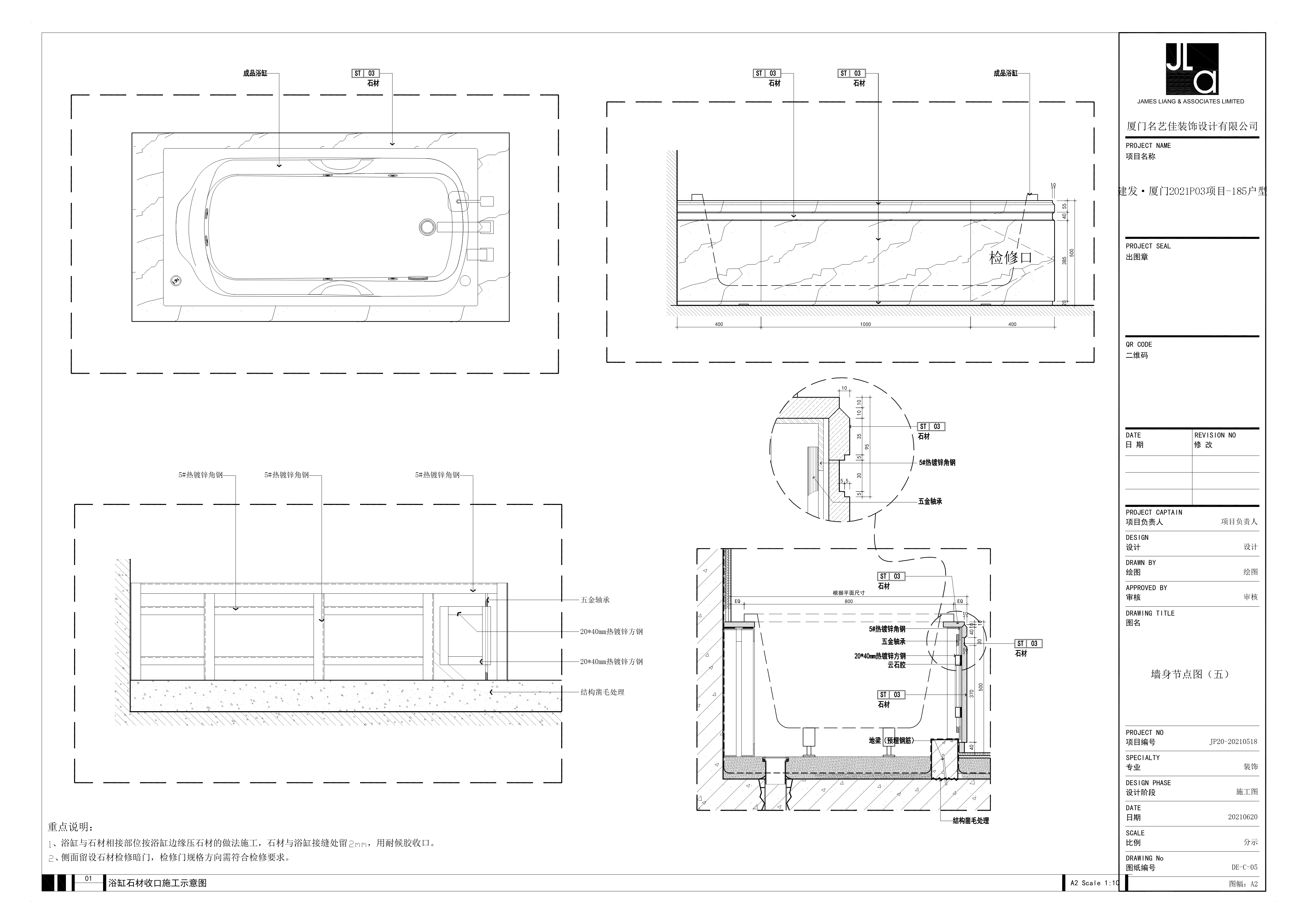 PDF-13.png