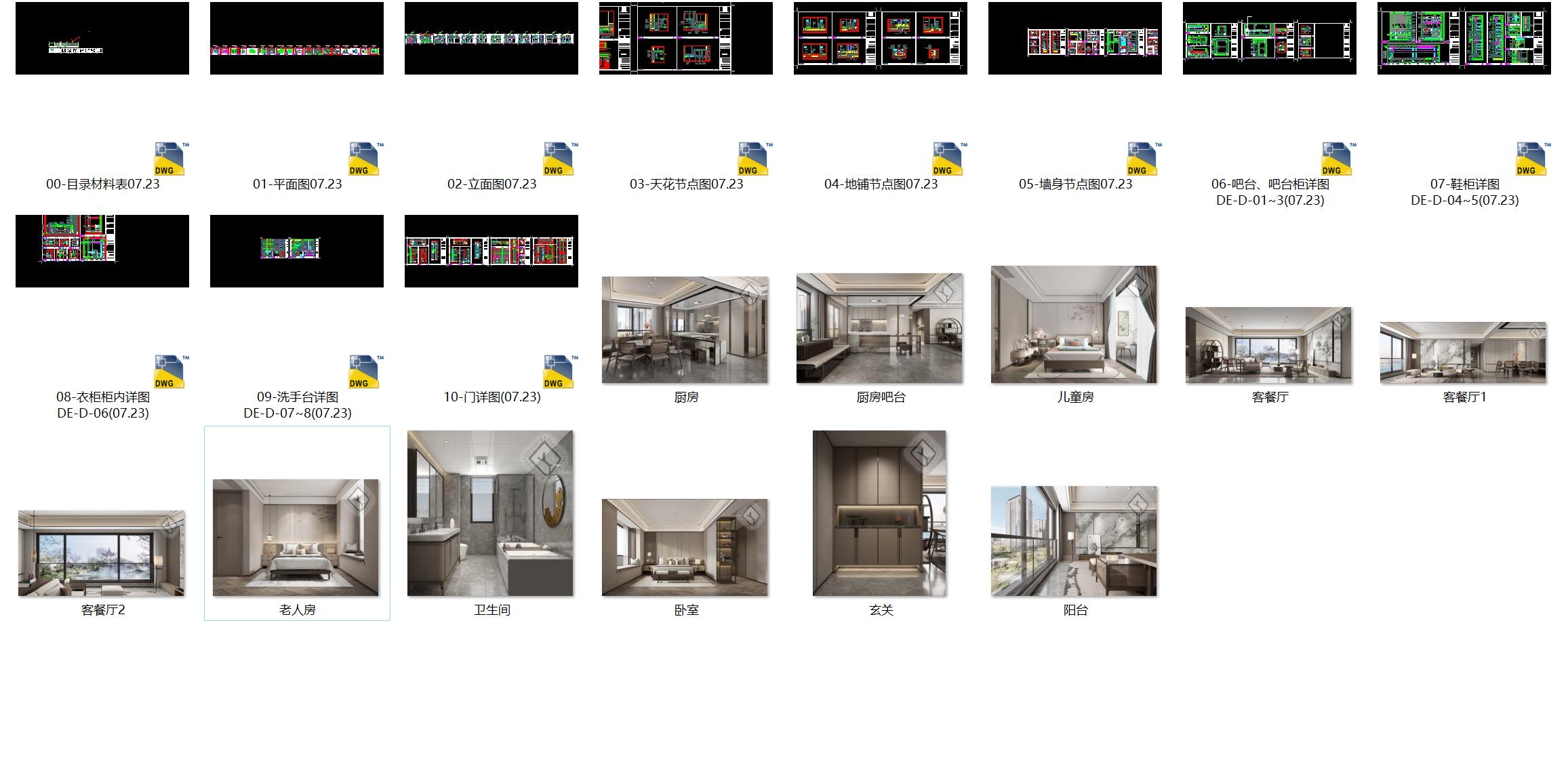 821958fcf5367cdee3ff95f942592c3.jpg