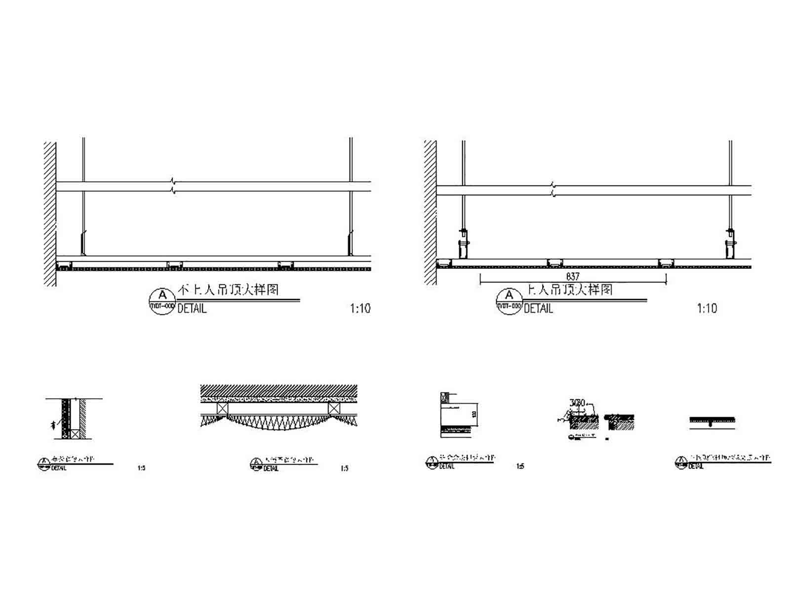 175 B-3-ģ.jpg